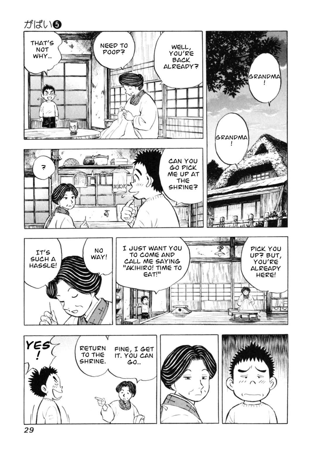 Page 3 Chapter 37 Gabai
