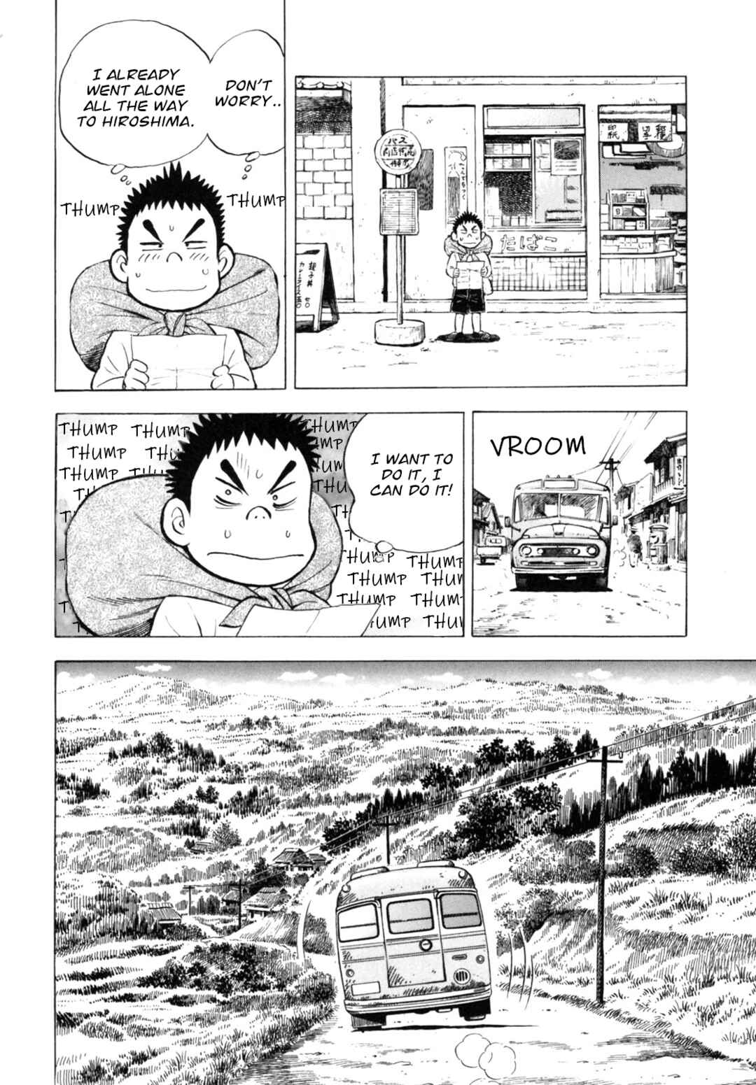 Page 8 Chapter 37 Gabai