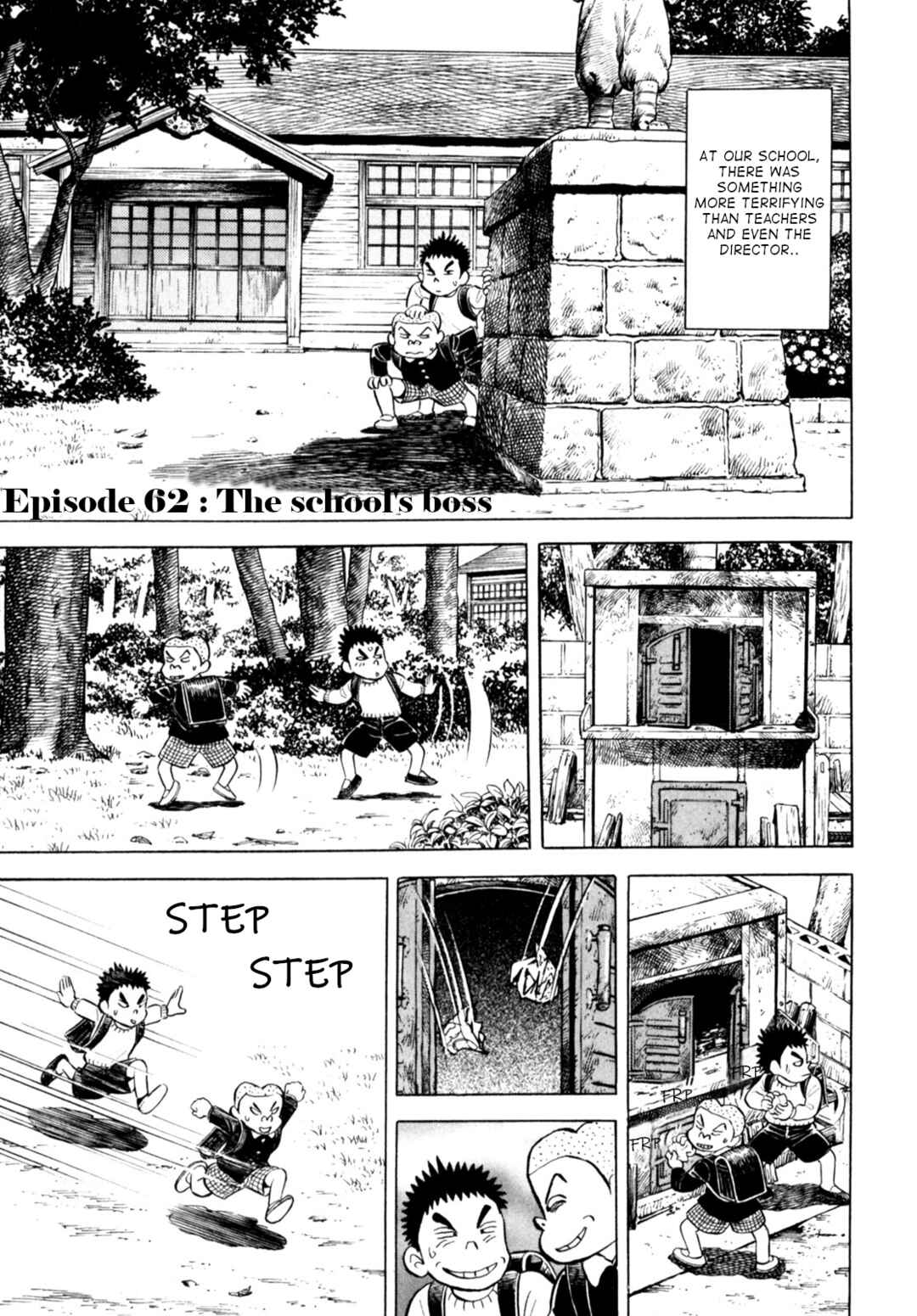 Page 1 Chapter 62 Gabai