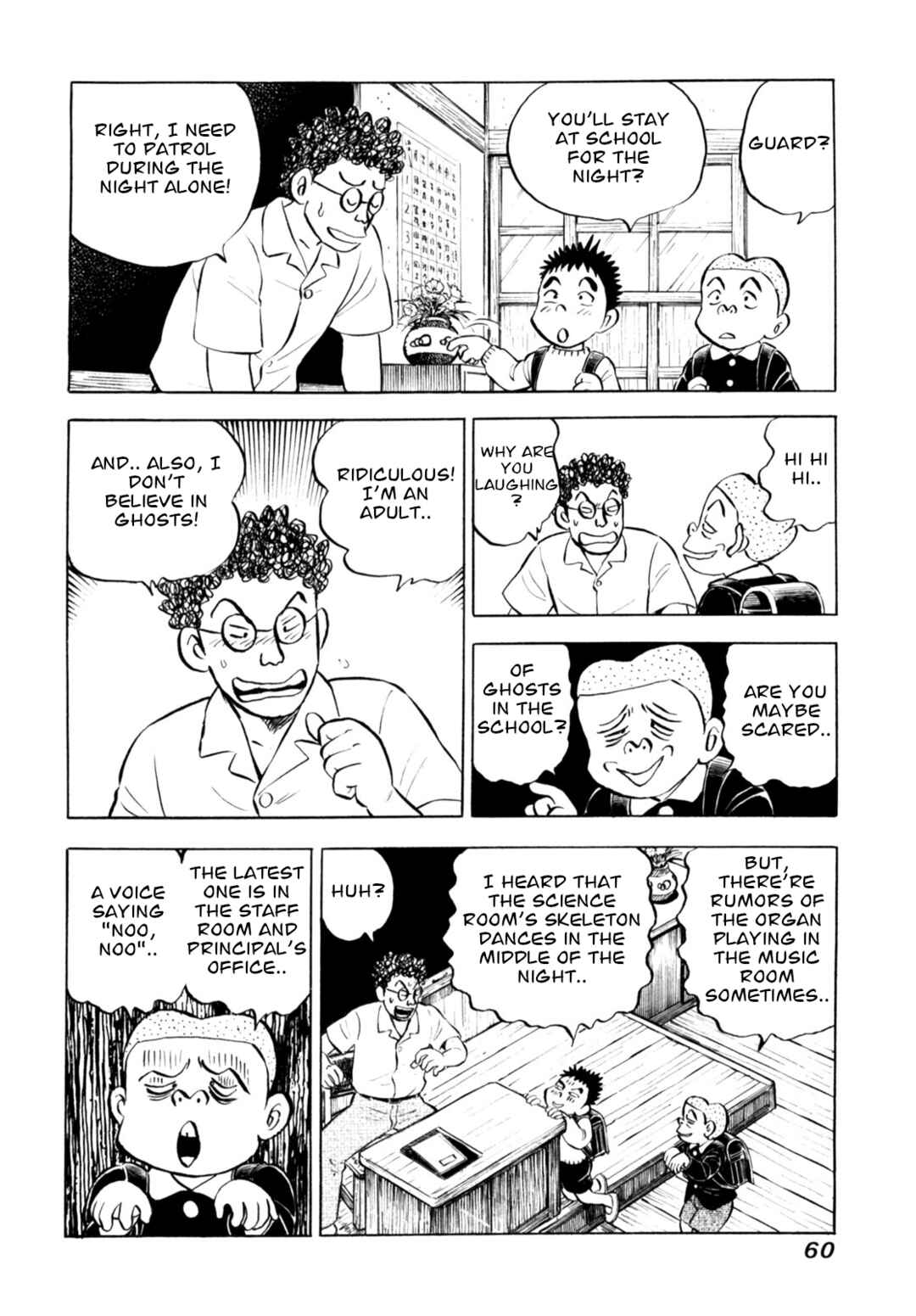 Page 10 Chapter 62 Gabai