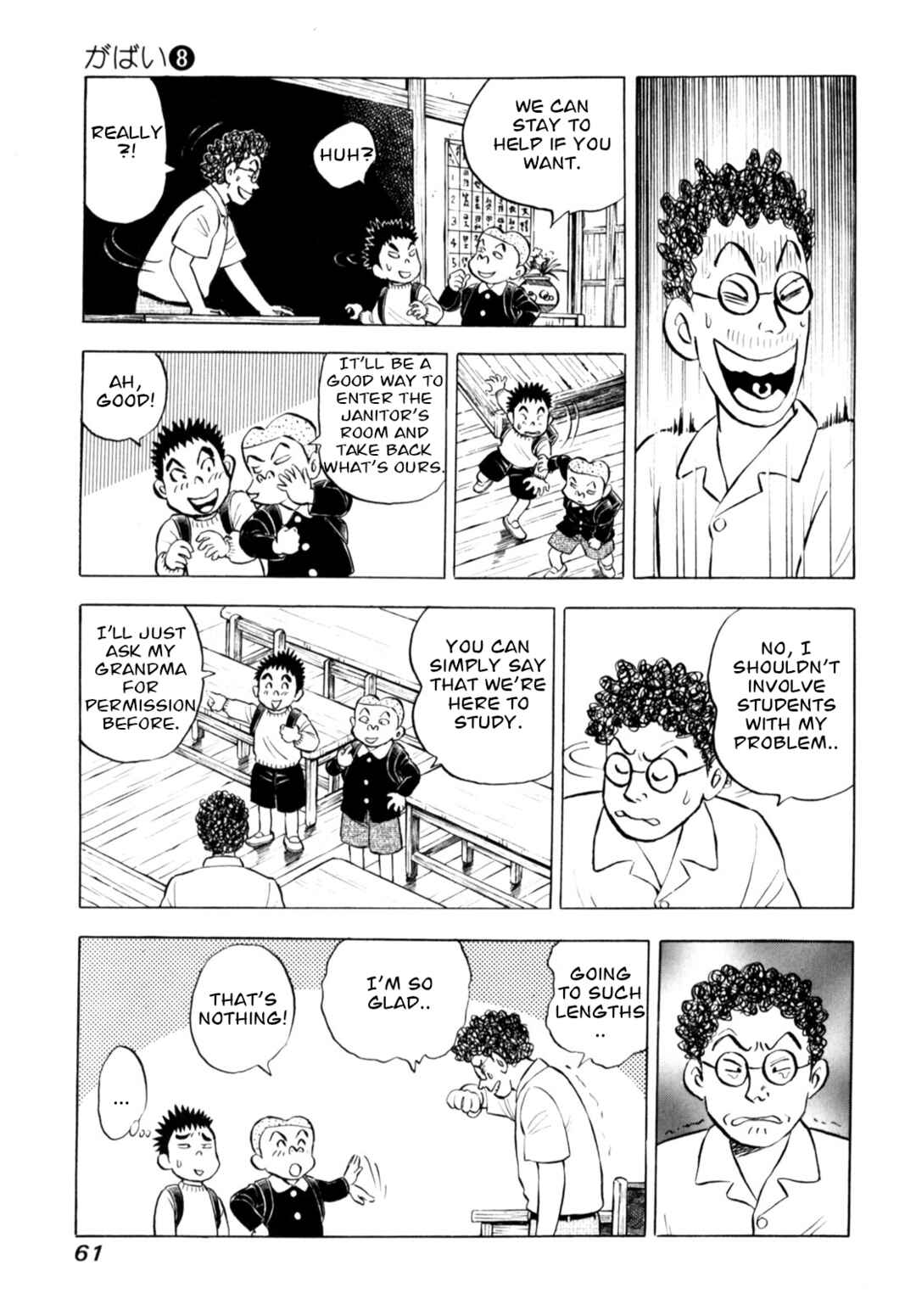 Page 11 Chapter 62 Gabai