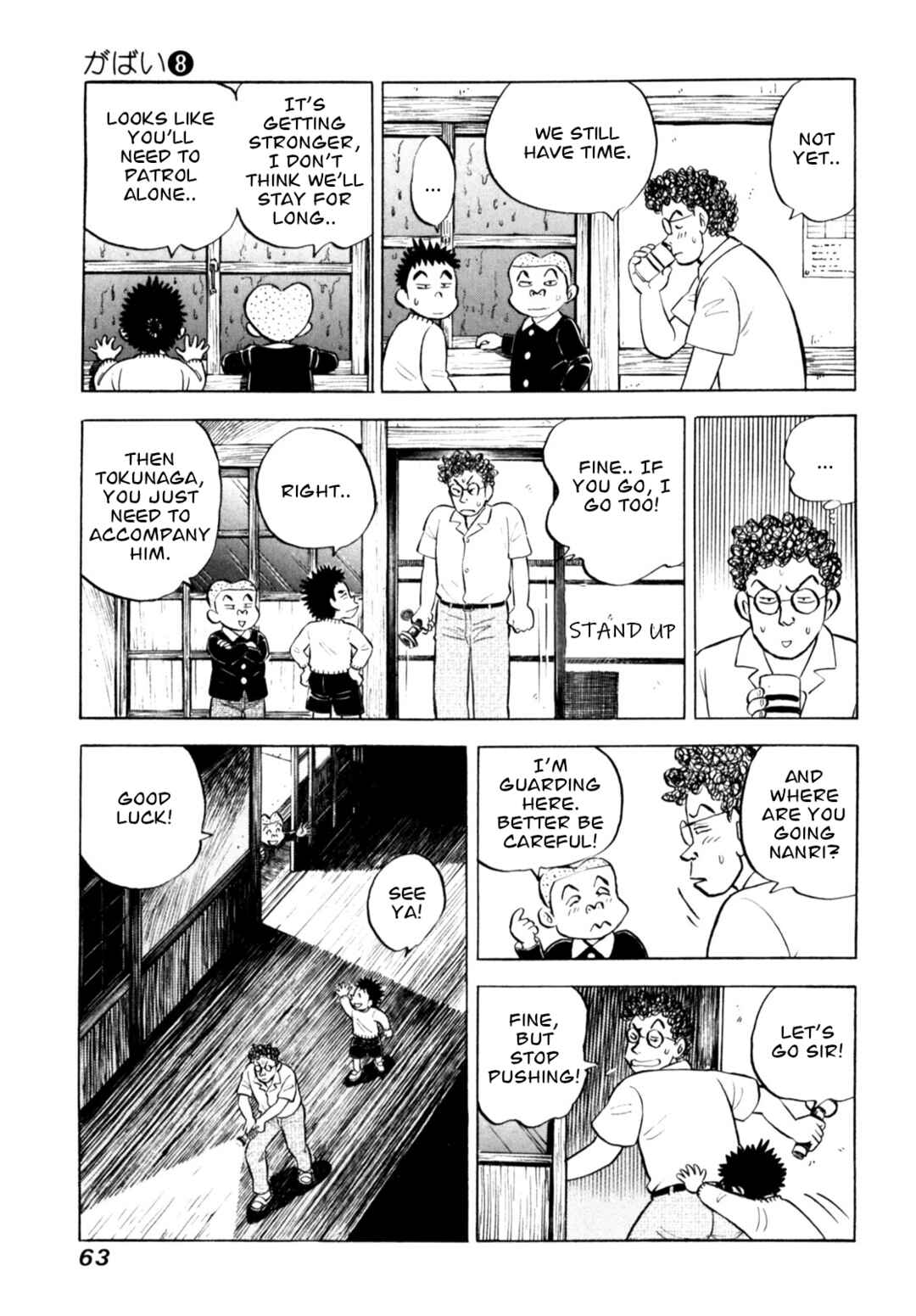 Page 13 Chapter 62 Gabai