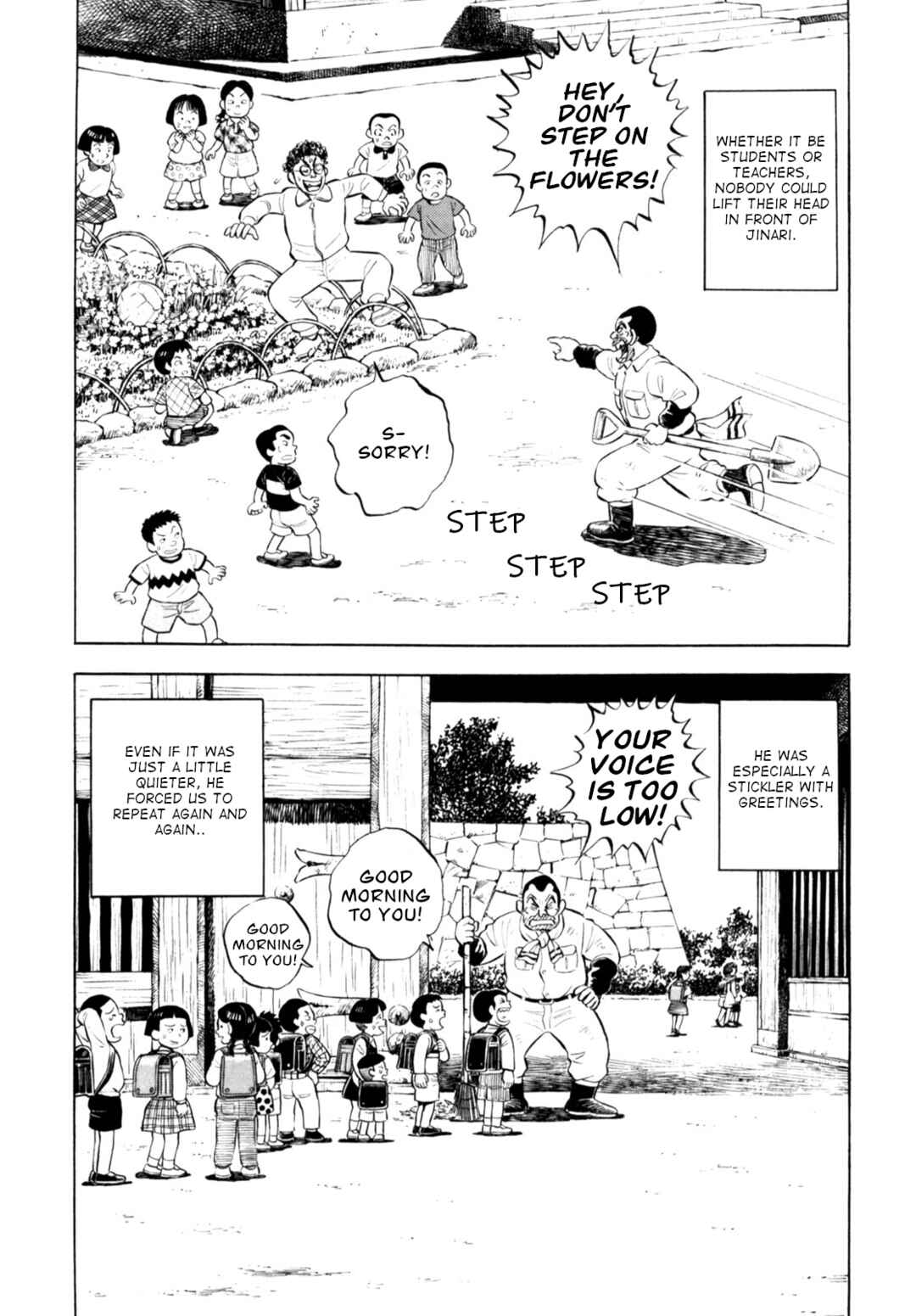 Page 7 Chapter 62 Gabai