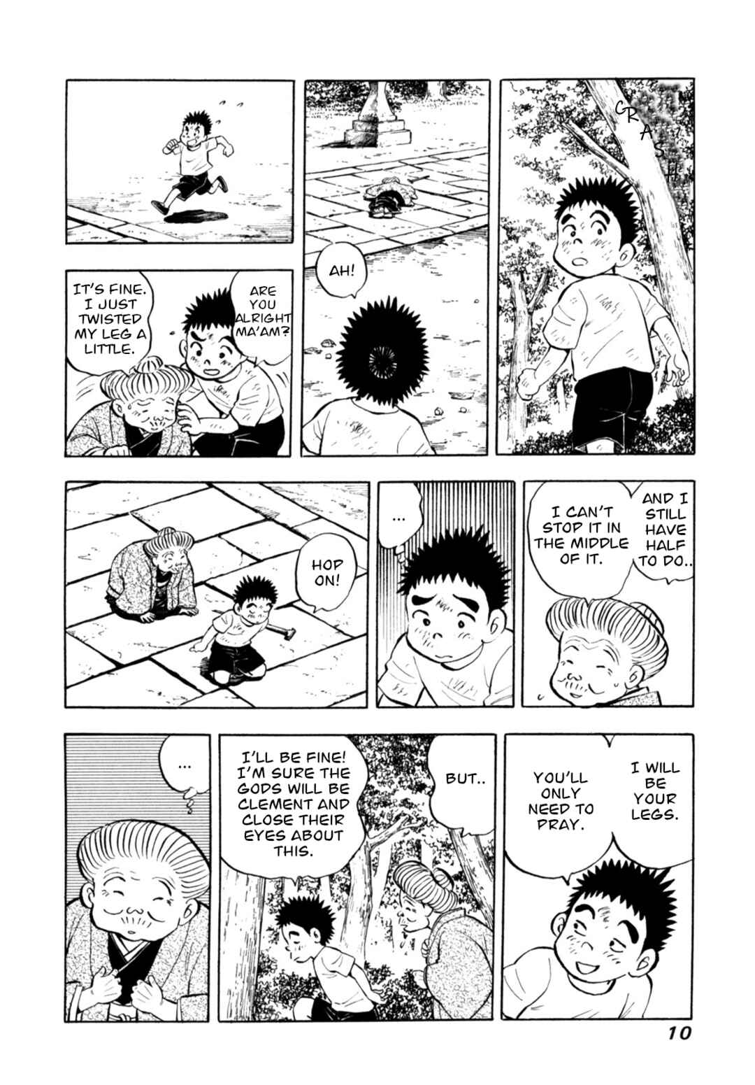 Page 12 Chapter 84 Gabai