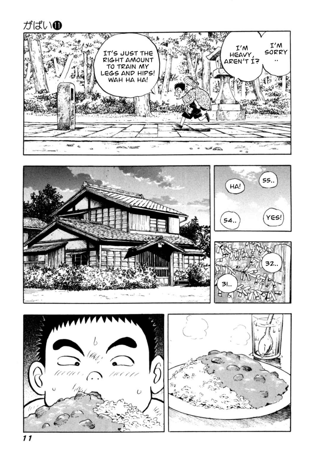 Page 13 Chapter 84 Gabai