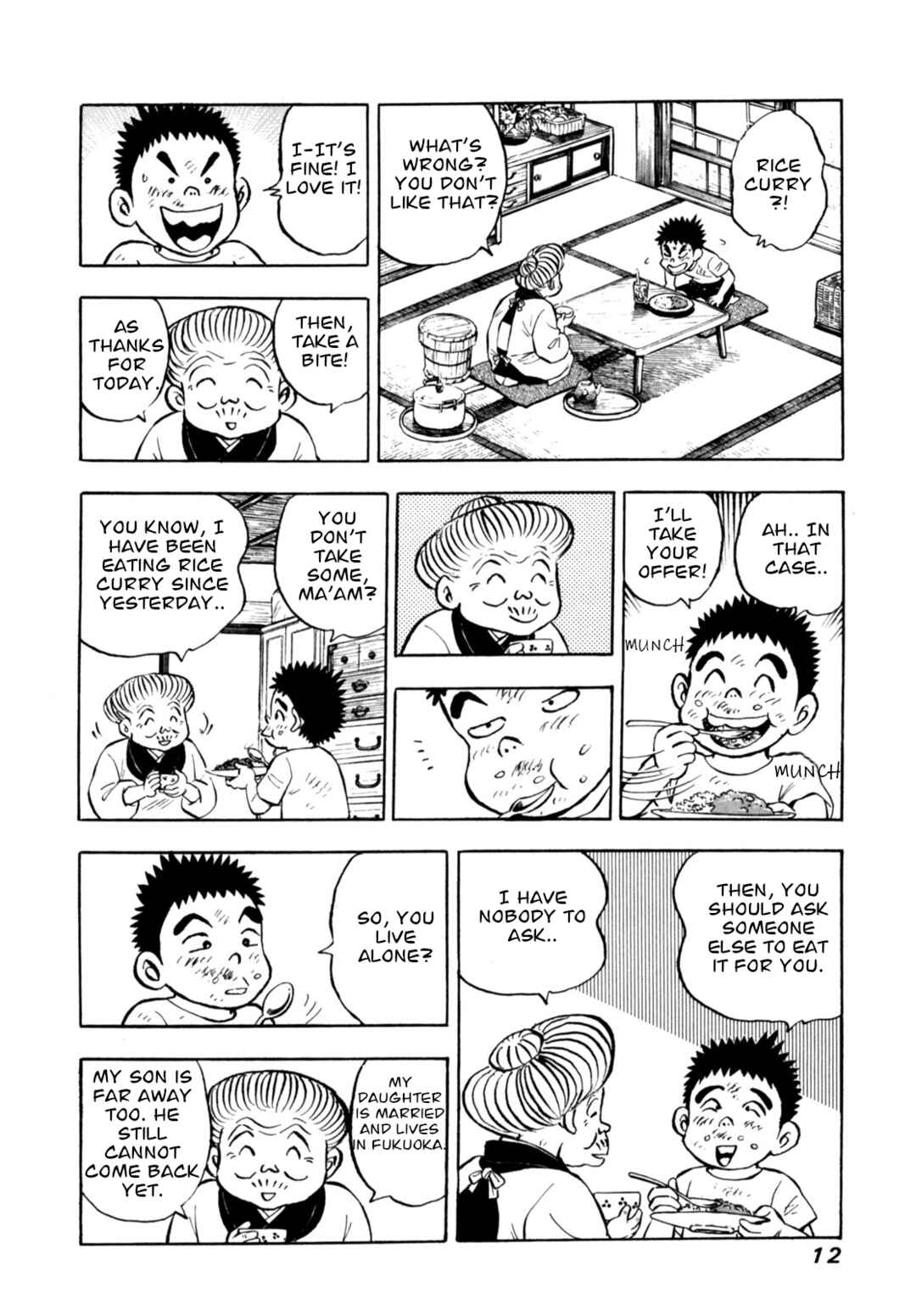 Page 14 Chapter 84 Gabai