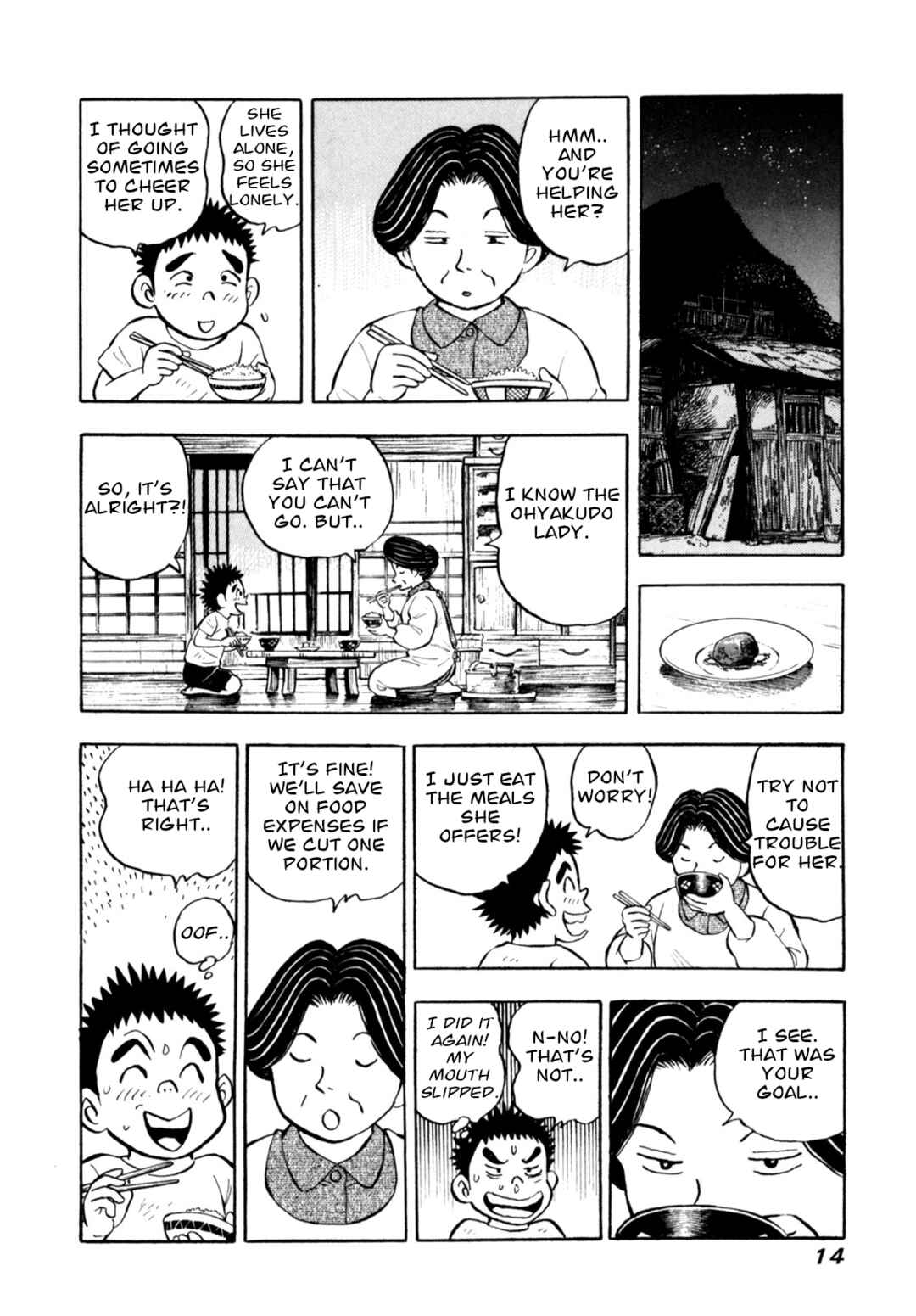 Page 16 Chapter 84 Gabai