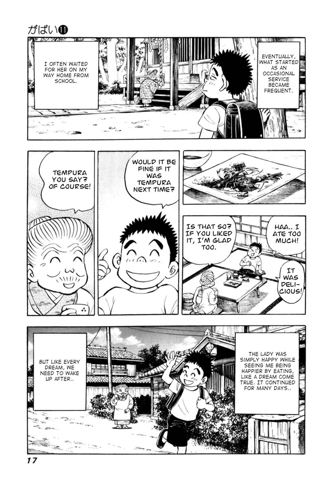 Page 19 Chapter 84 Gabai