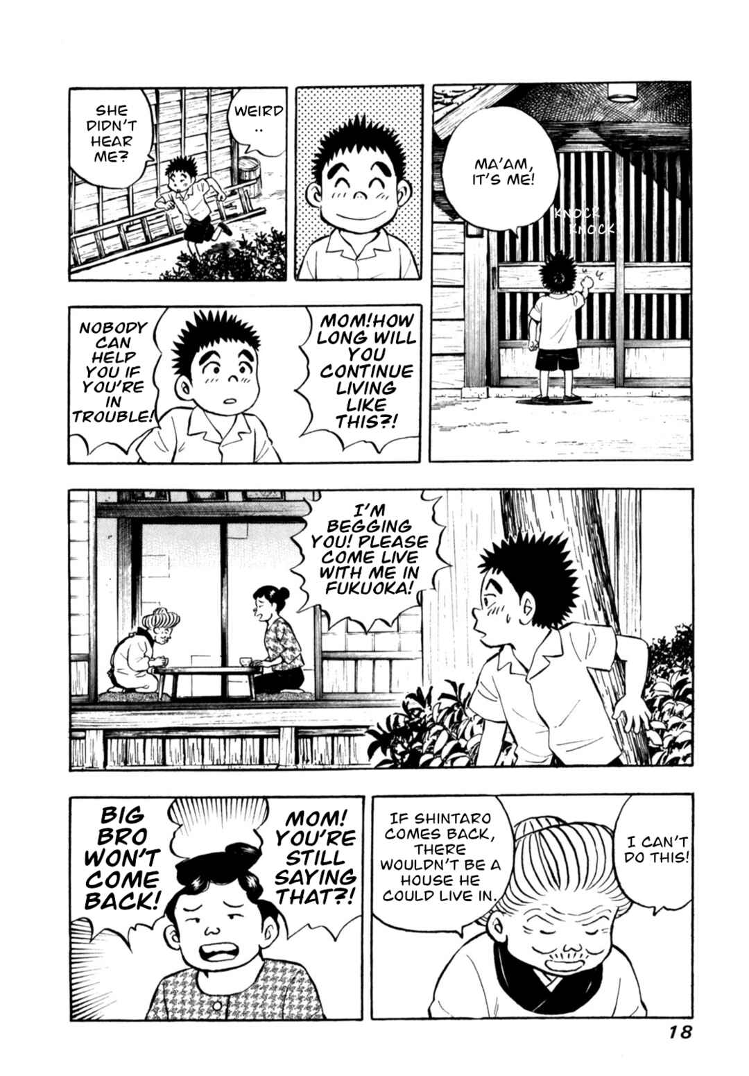 Page 20 Chapter 84 Gabai