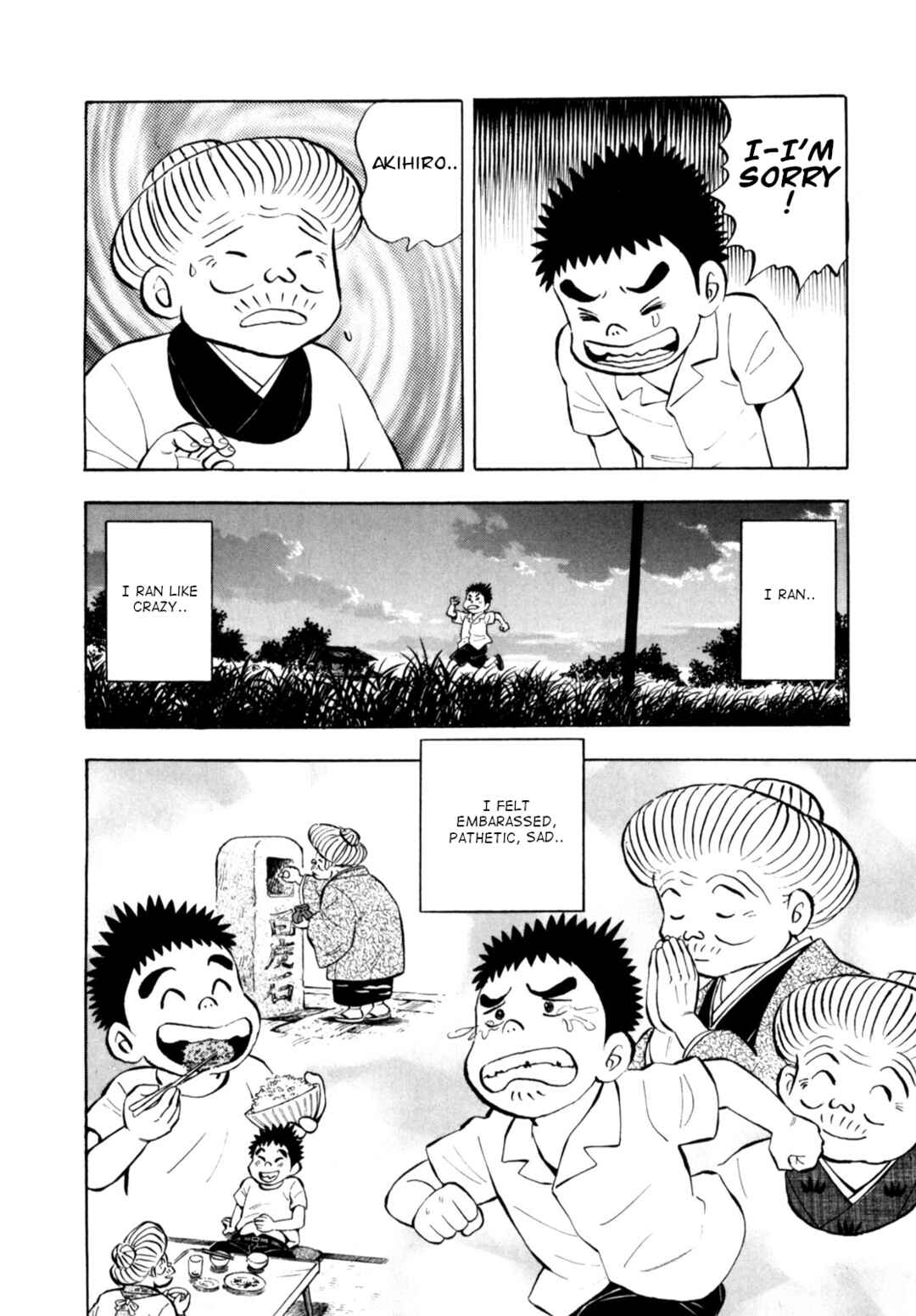 Page 22 Chapter 84 Gabai