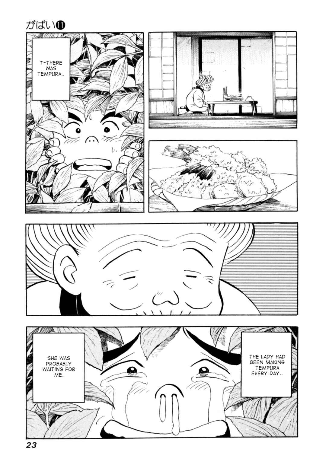 Page 25 Chapter 84 Gabai