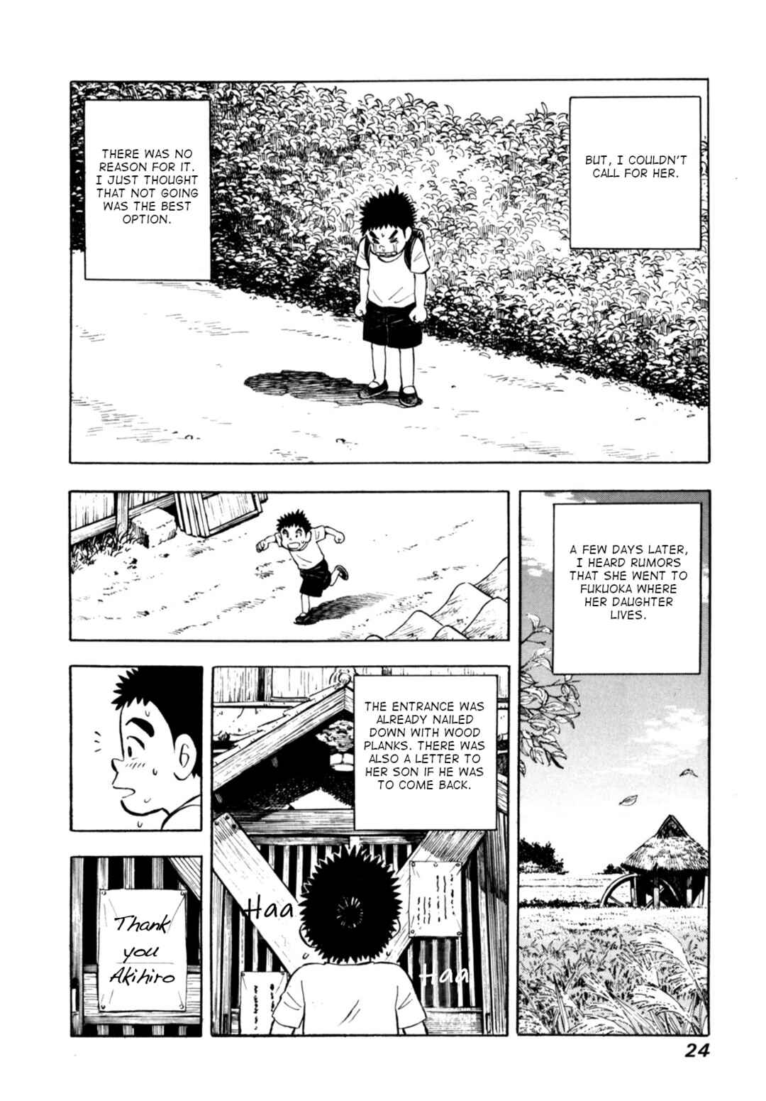 Page 26 Chapter 84 Gabai