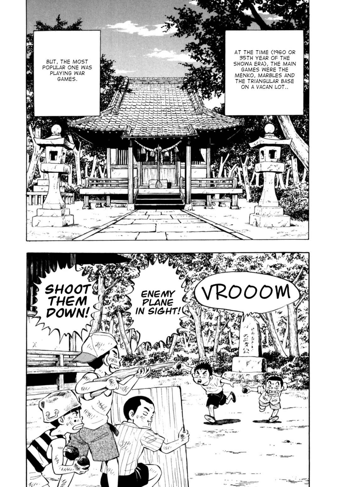 Page 6 Chapter 84 Gabai