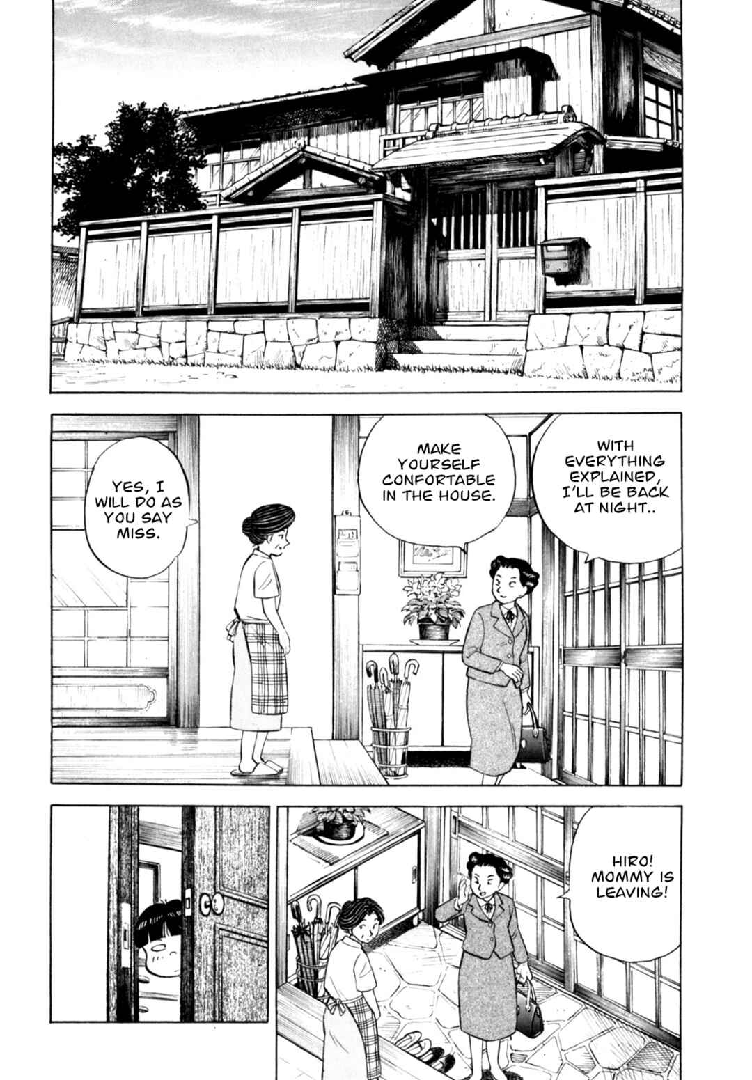 Page 10 Chapter 61 Gabai