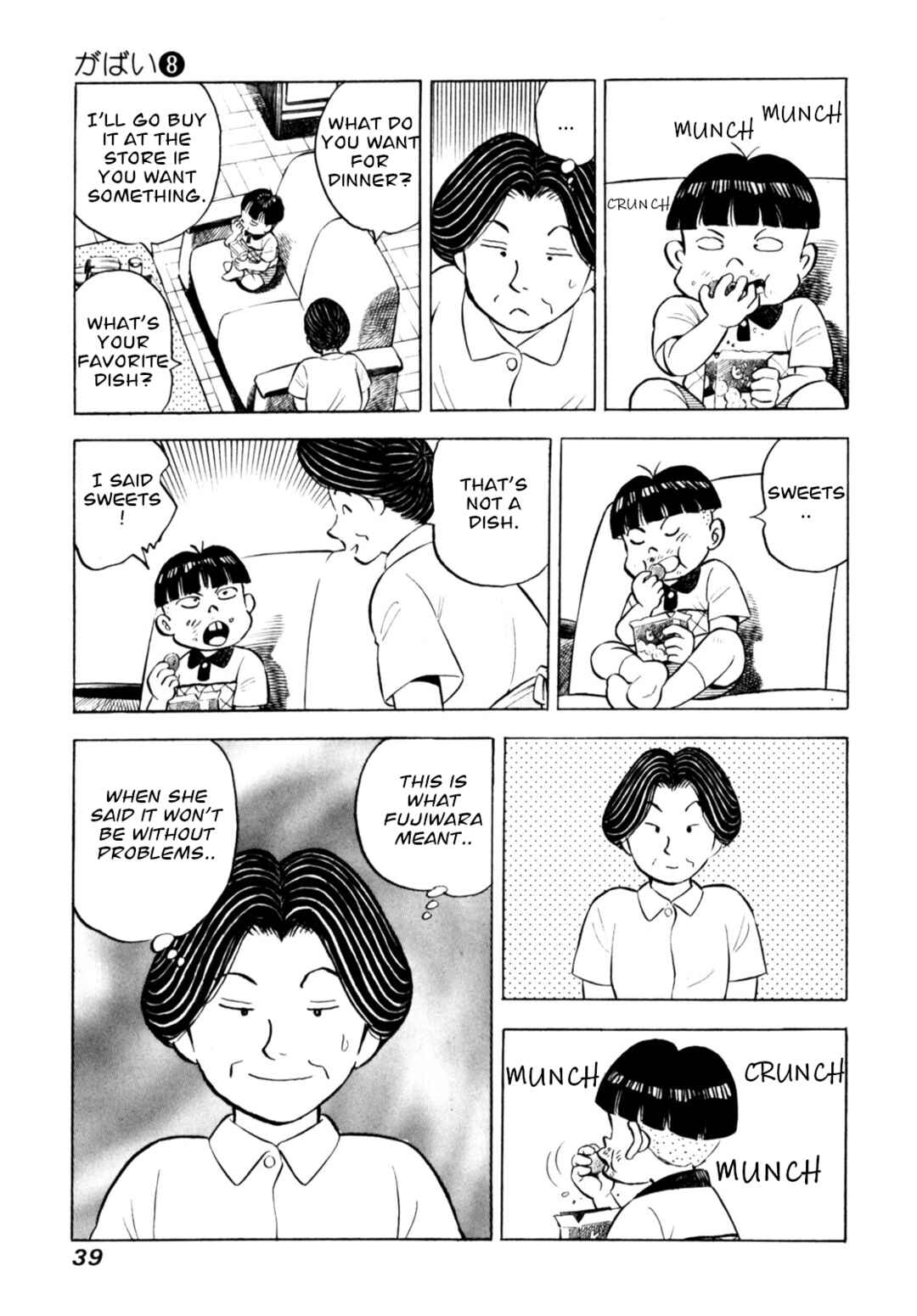 Page 13 Chapter 61 Gabai