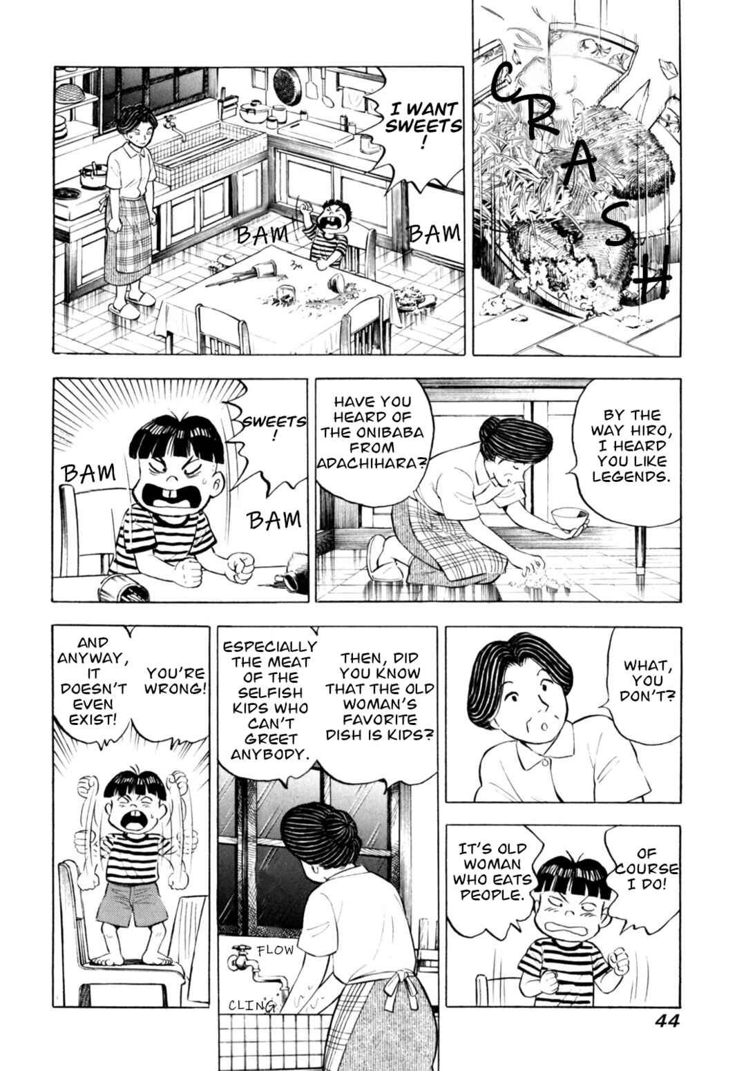 Page 18 Chapter 61 Gabai