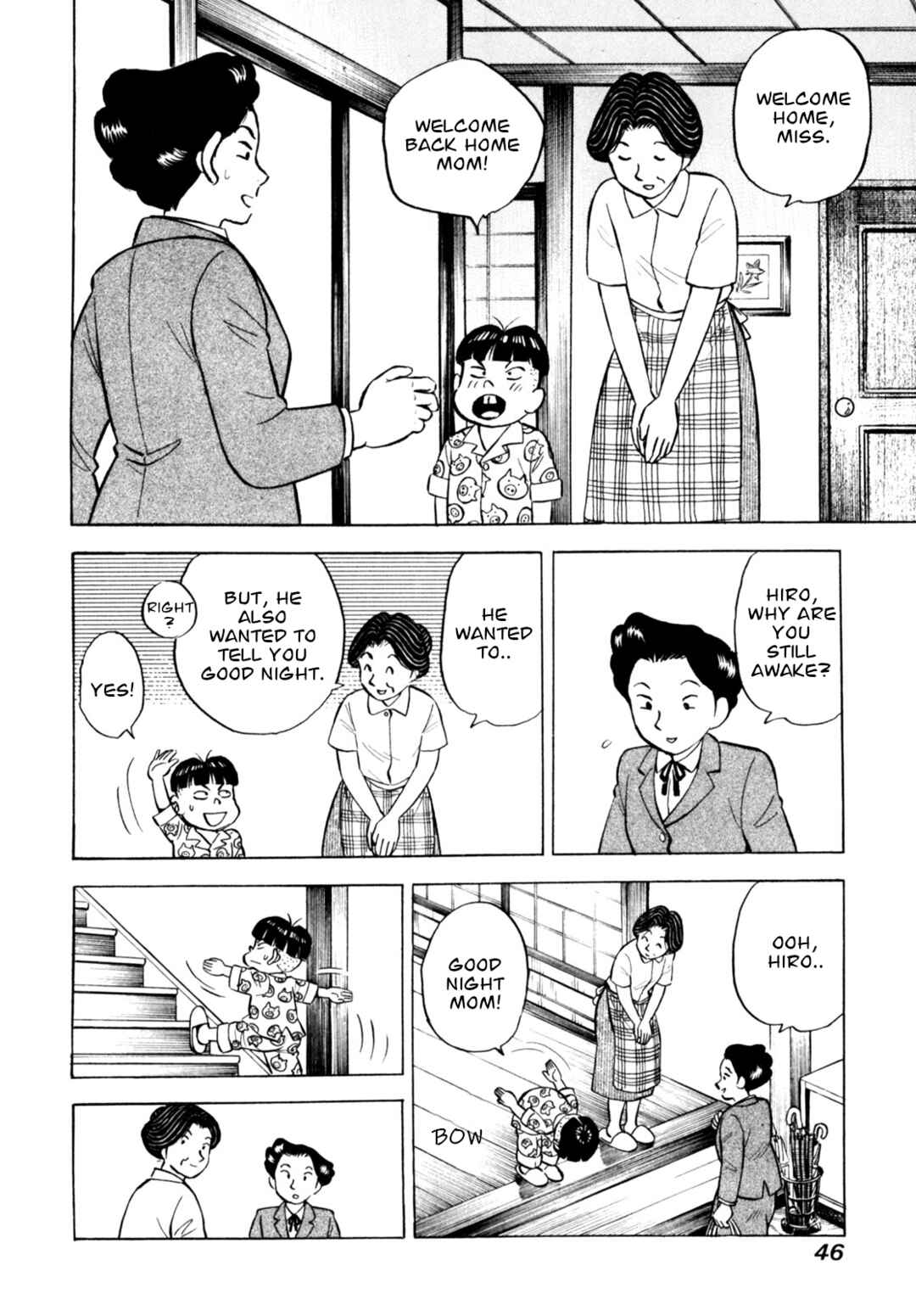 Page 20 Chapter 61 Gabai