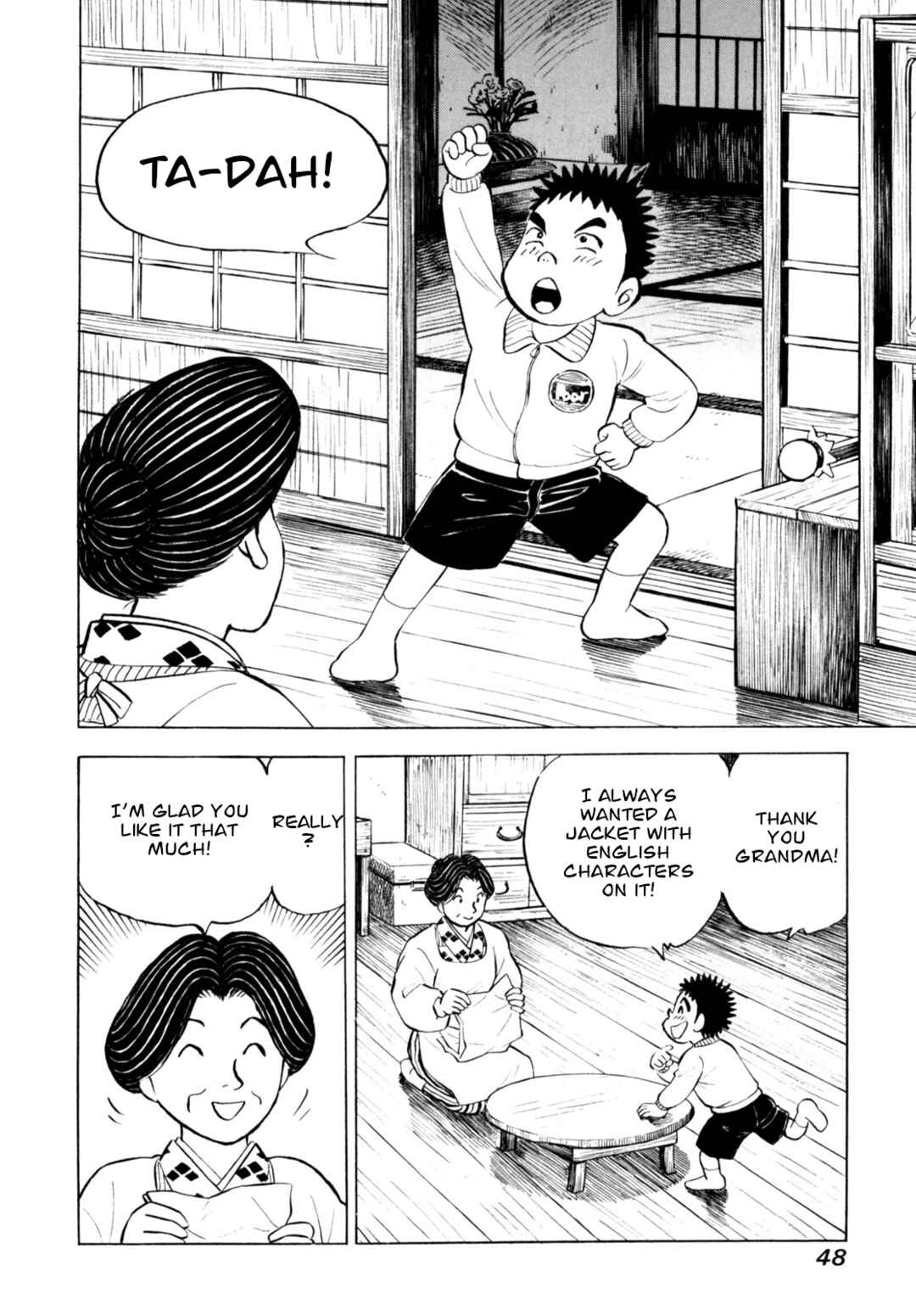 Page 22 Chapter 61 Gabai