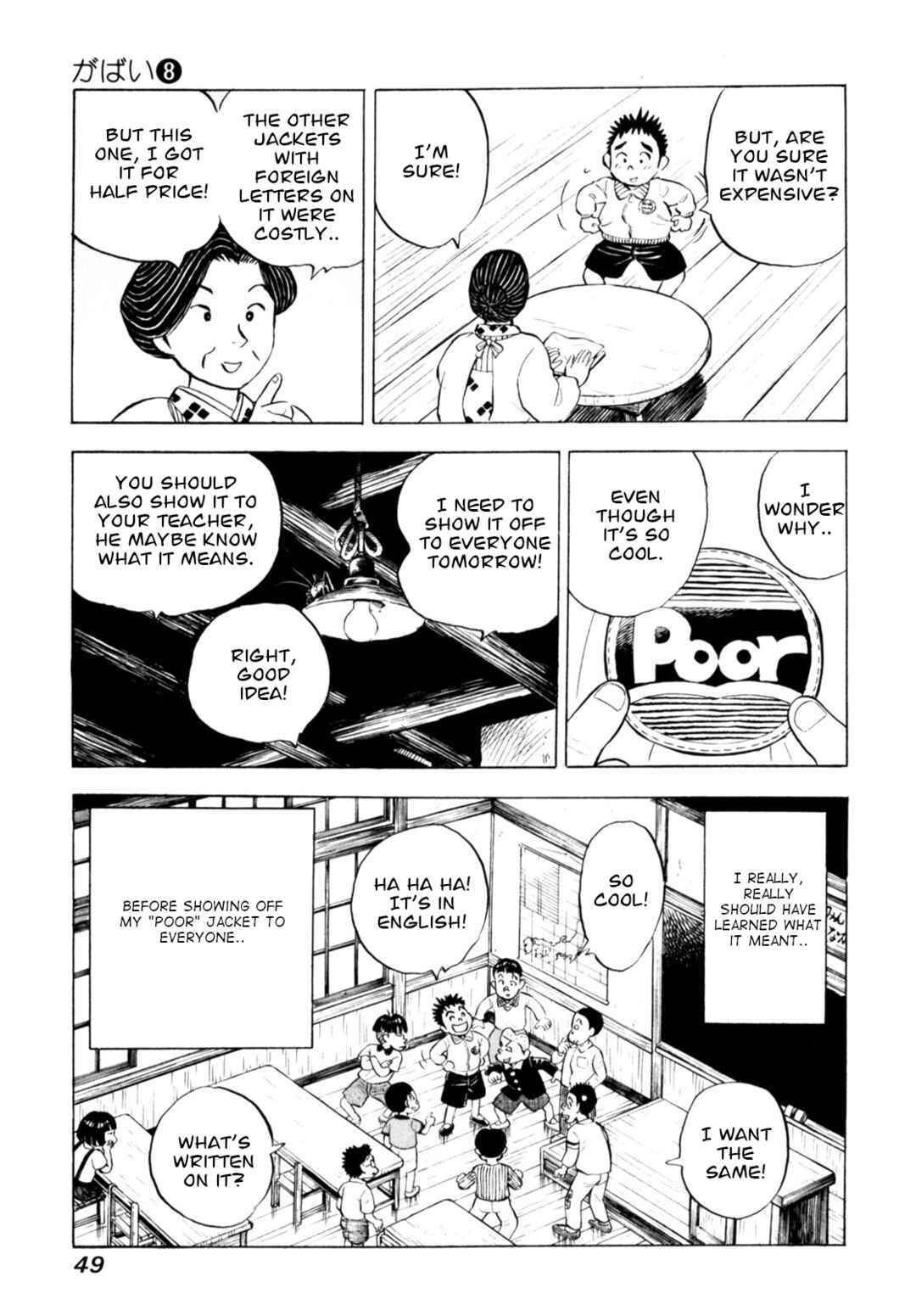 Page 23 Chapter 61 Gabai