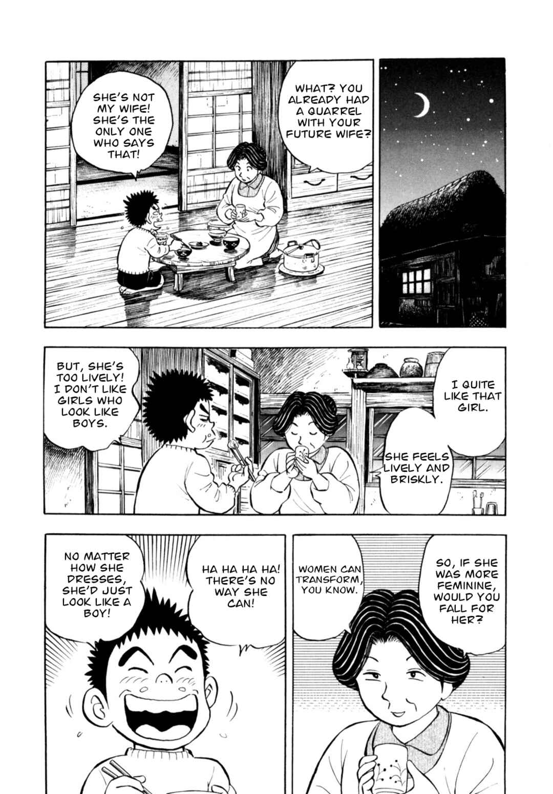 Page 10 Chapter 86 Gabai