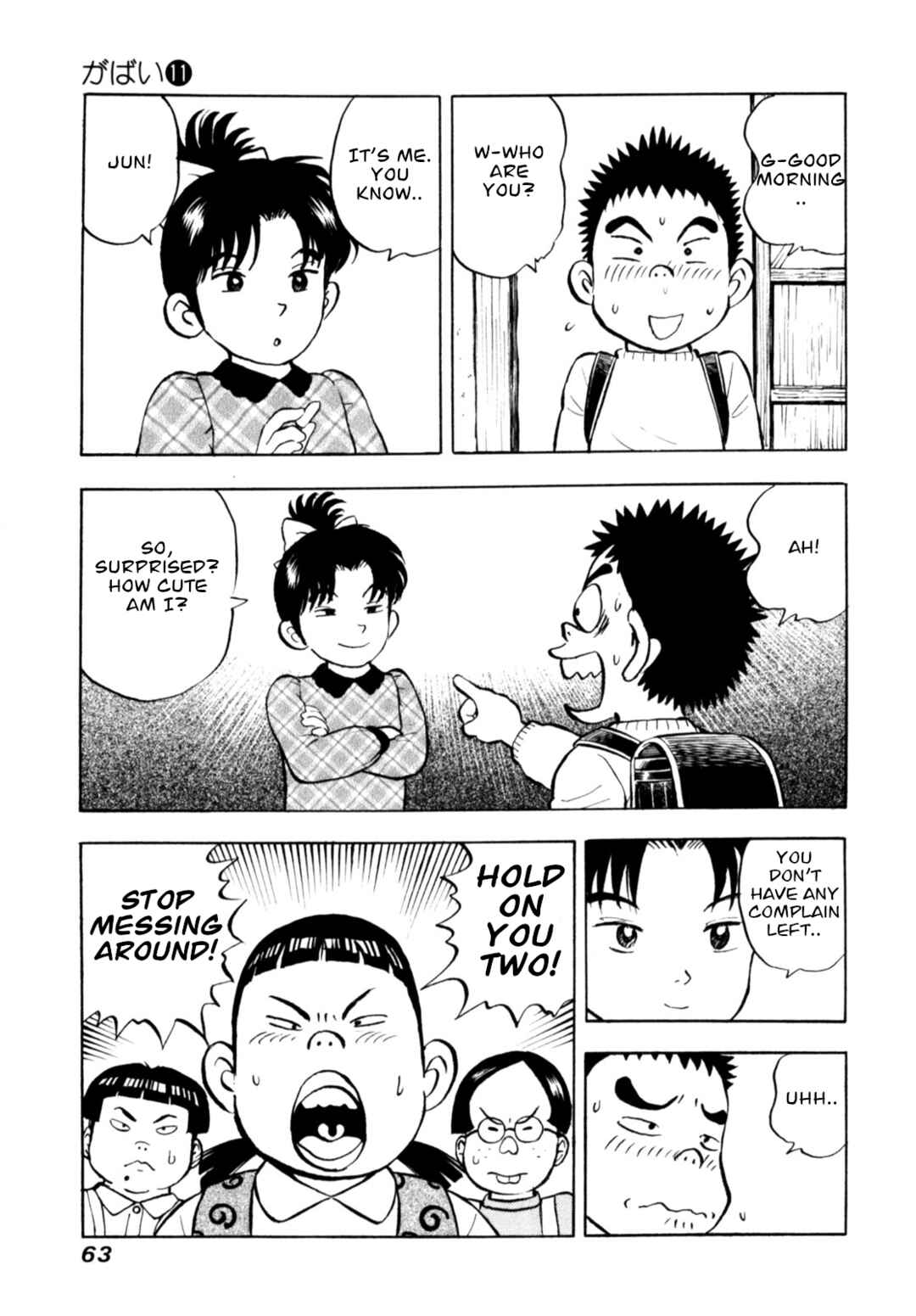 Page 13 Chapter 86 Gabai