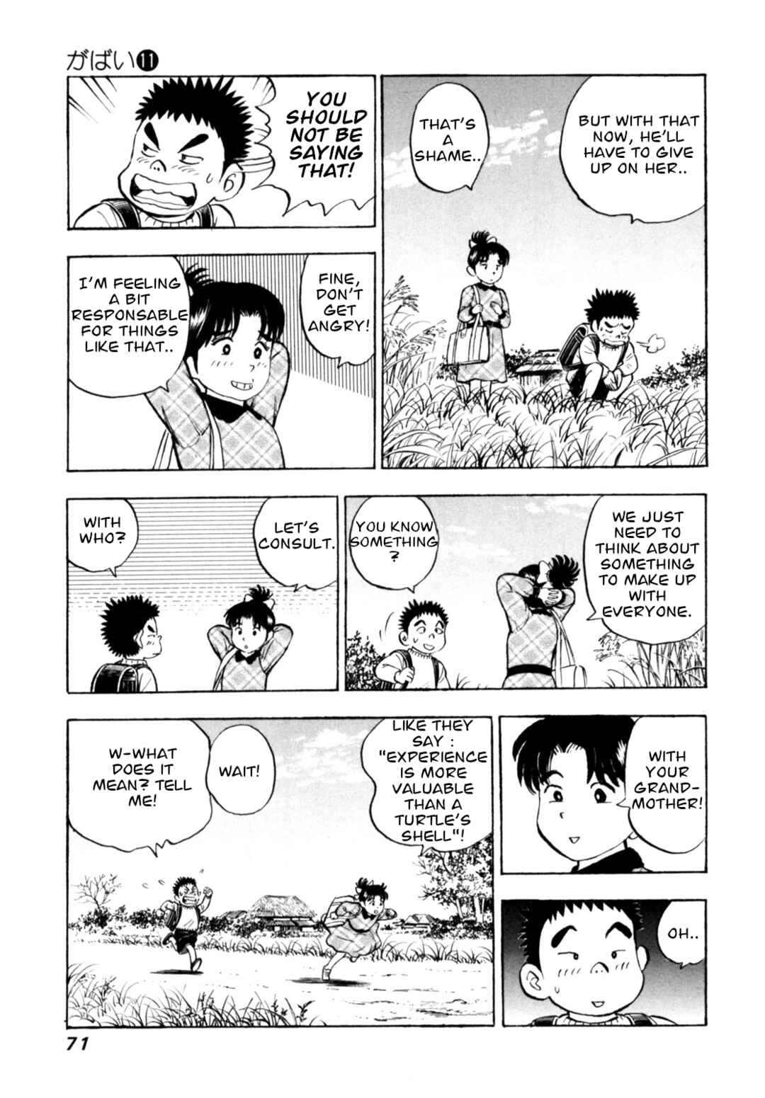 Page 21 Chapter 86 Gabai