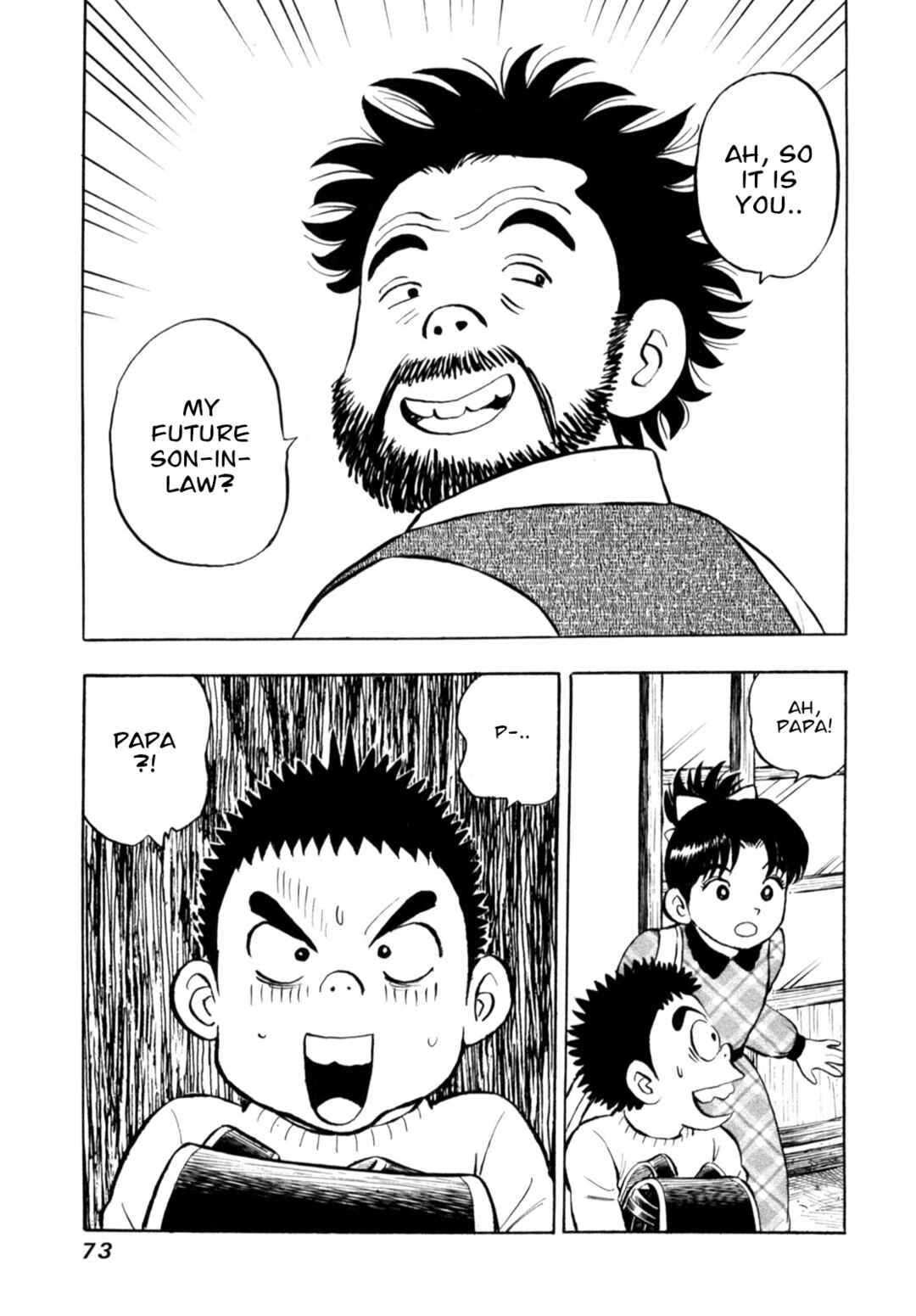 Page 23 Chapter 86 Gabai