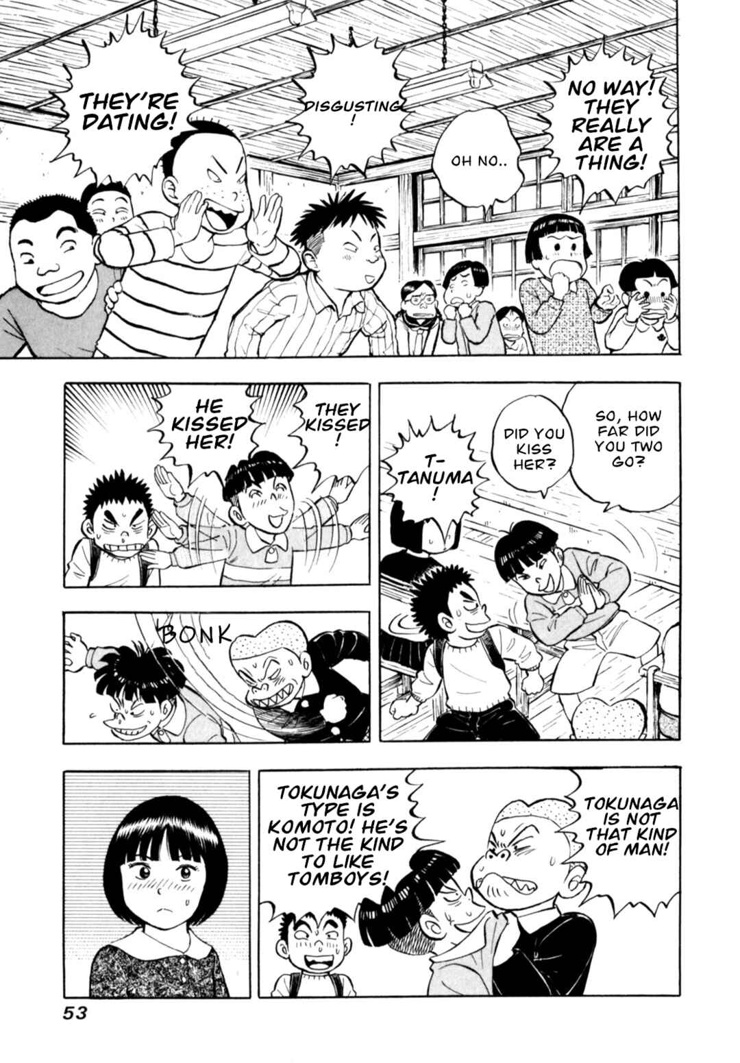 Page 3 Chapter 86 Gabai