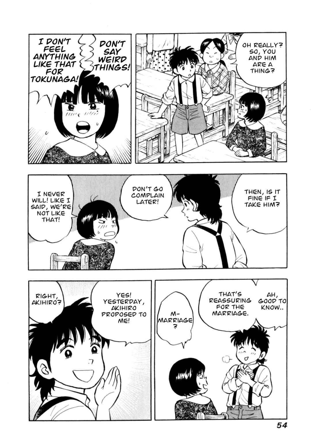 Page 4 Chapter 86 Gabai