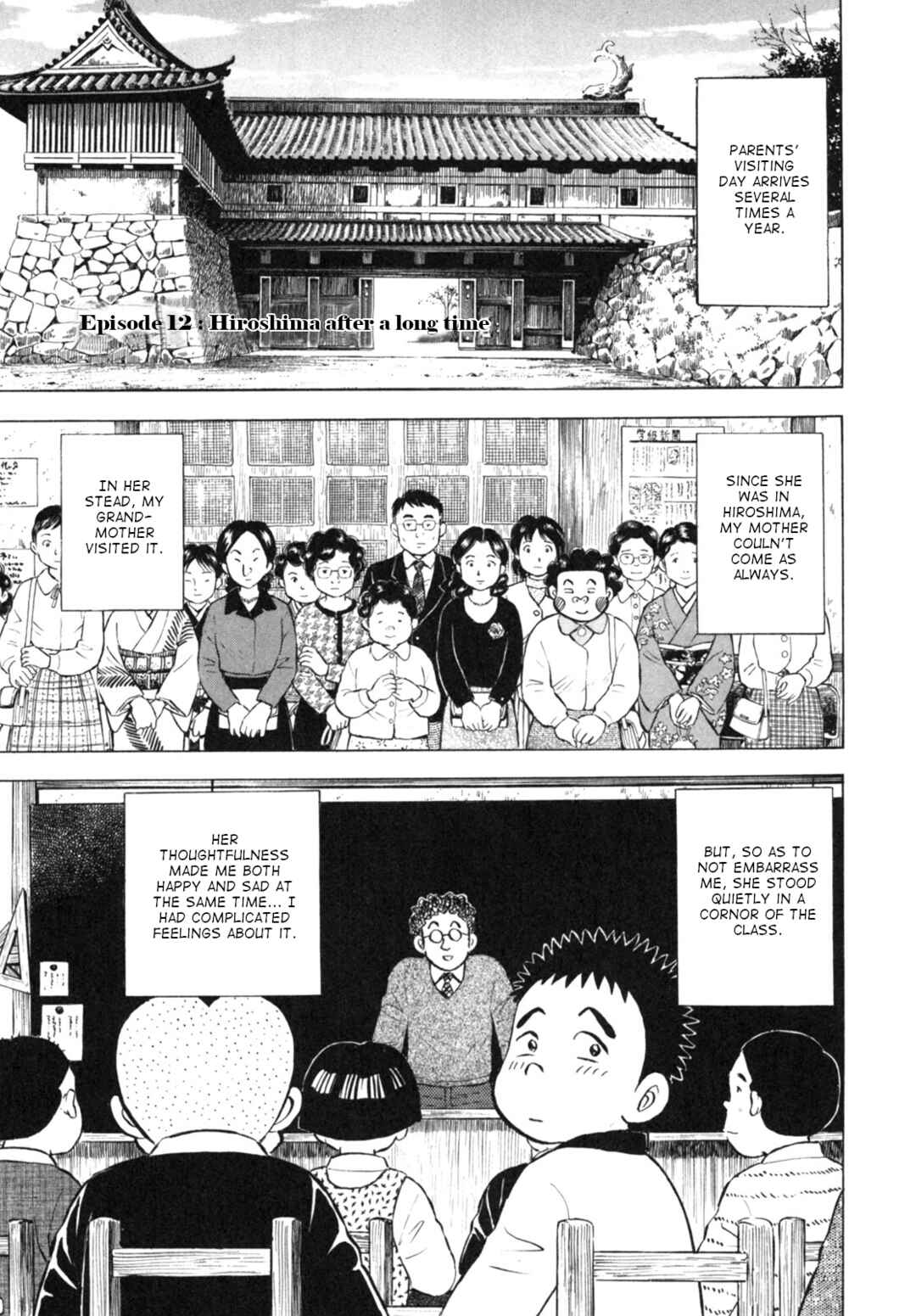 Page 1 Chapter 12 Gabai