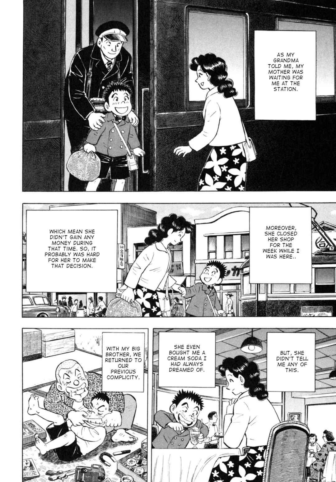 Page 10 Chapter 12 Gabai