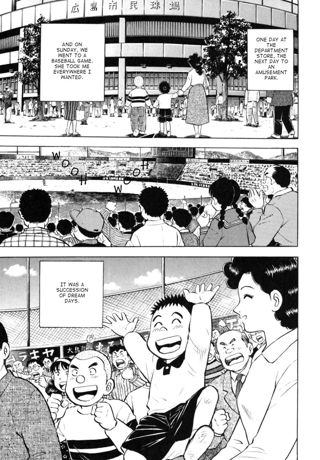 Page 11 Chapter 12 Gabai