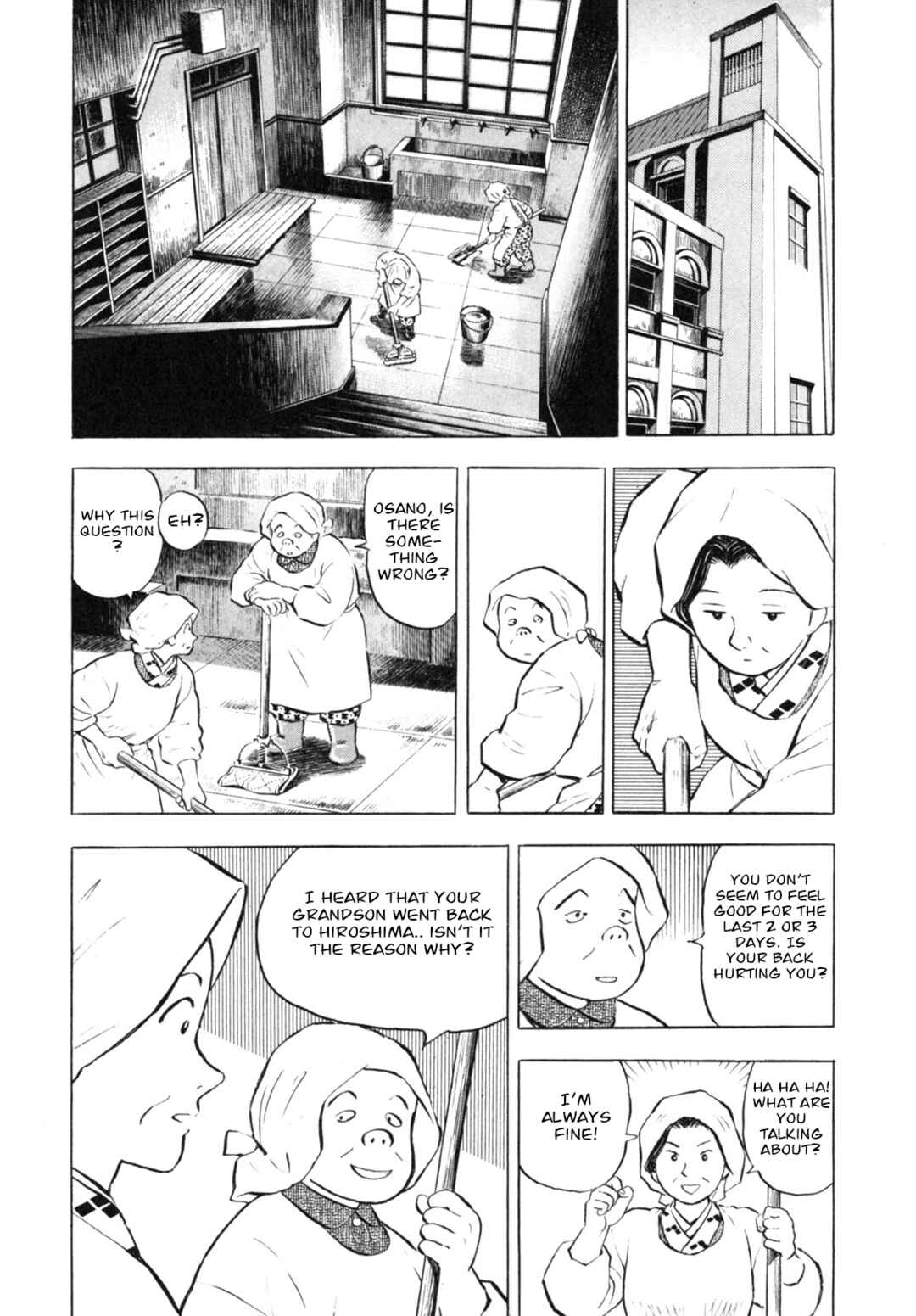 Page 12 Chapter 12 Gabai