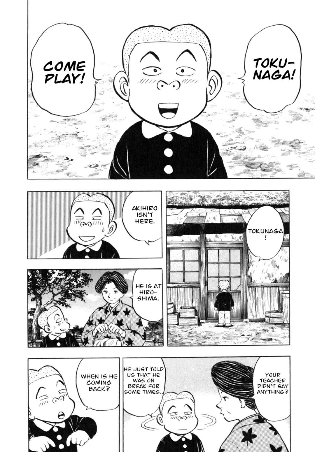 Page 14 Chapter 12 Gabai