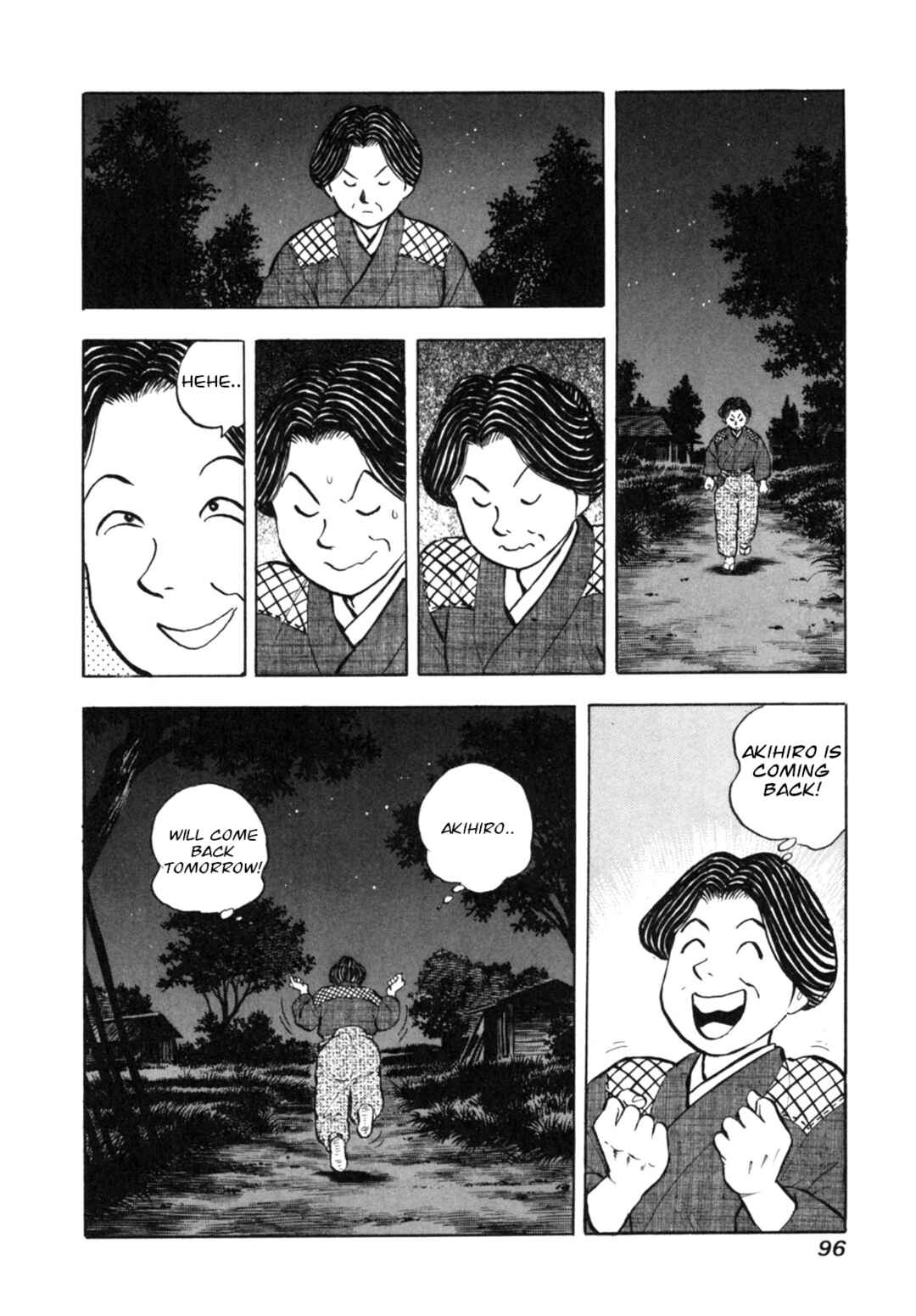 Page 20 Chapter 12 Gabai