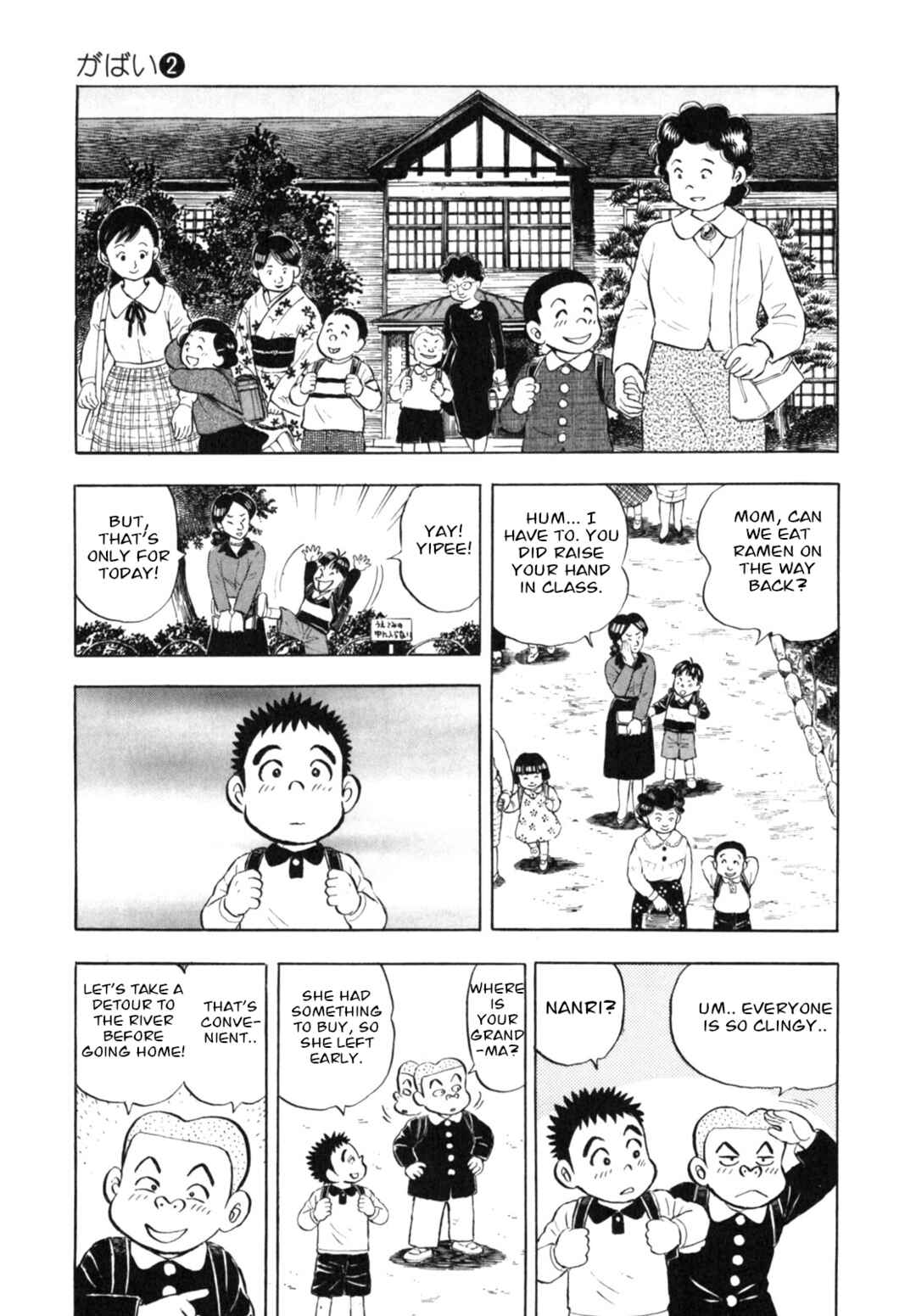 Page 3 Chapter 12 Gabai