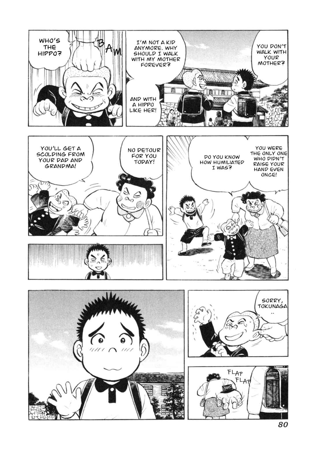 Page 4 Chapter 12 Gabai