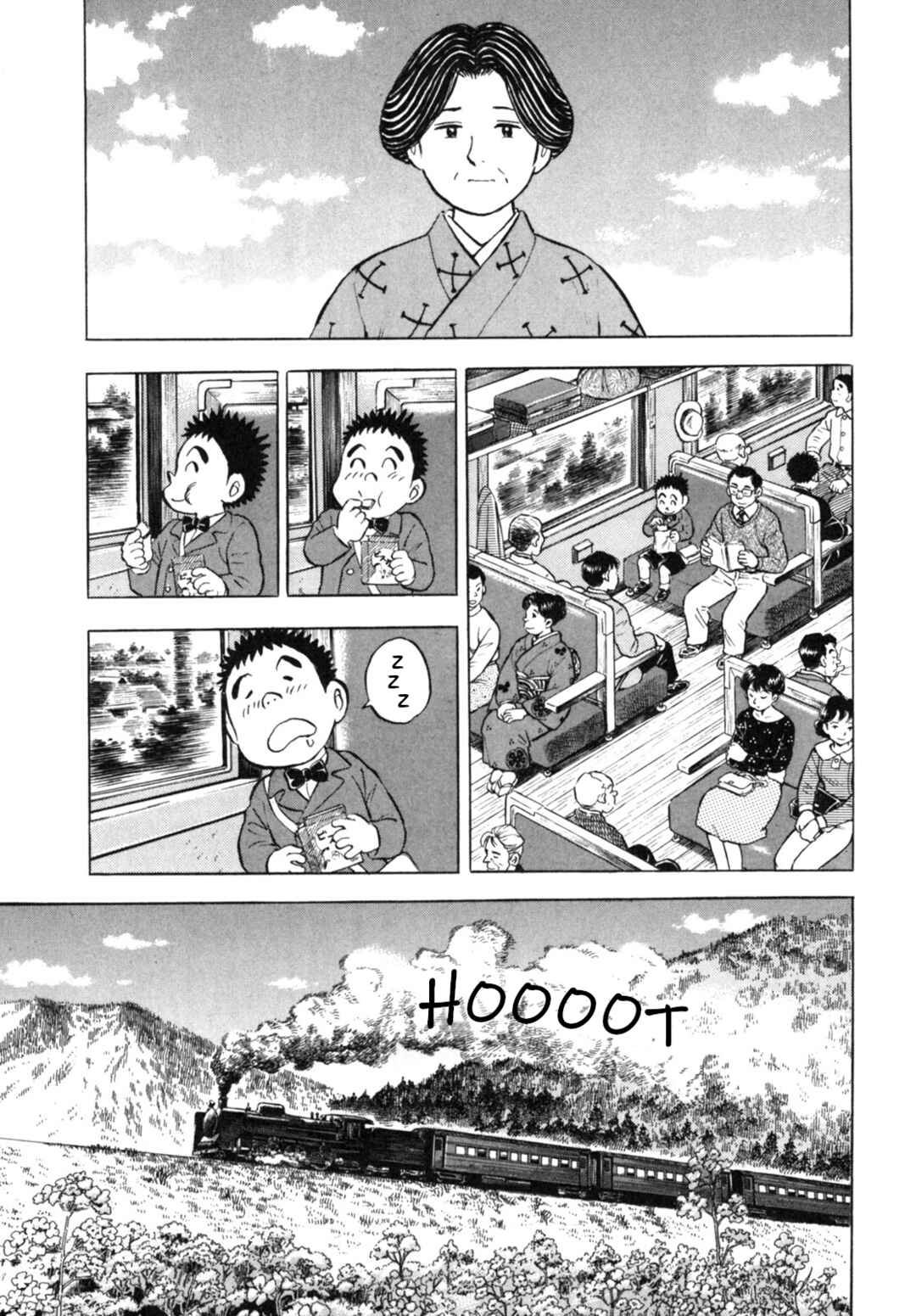 Page 9 Chapter 12 Gabai