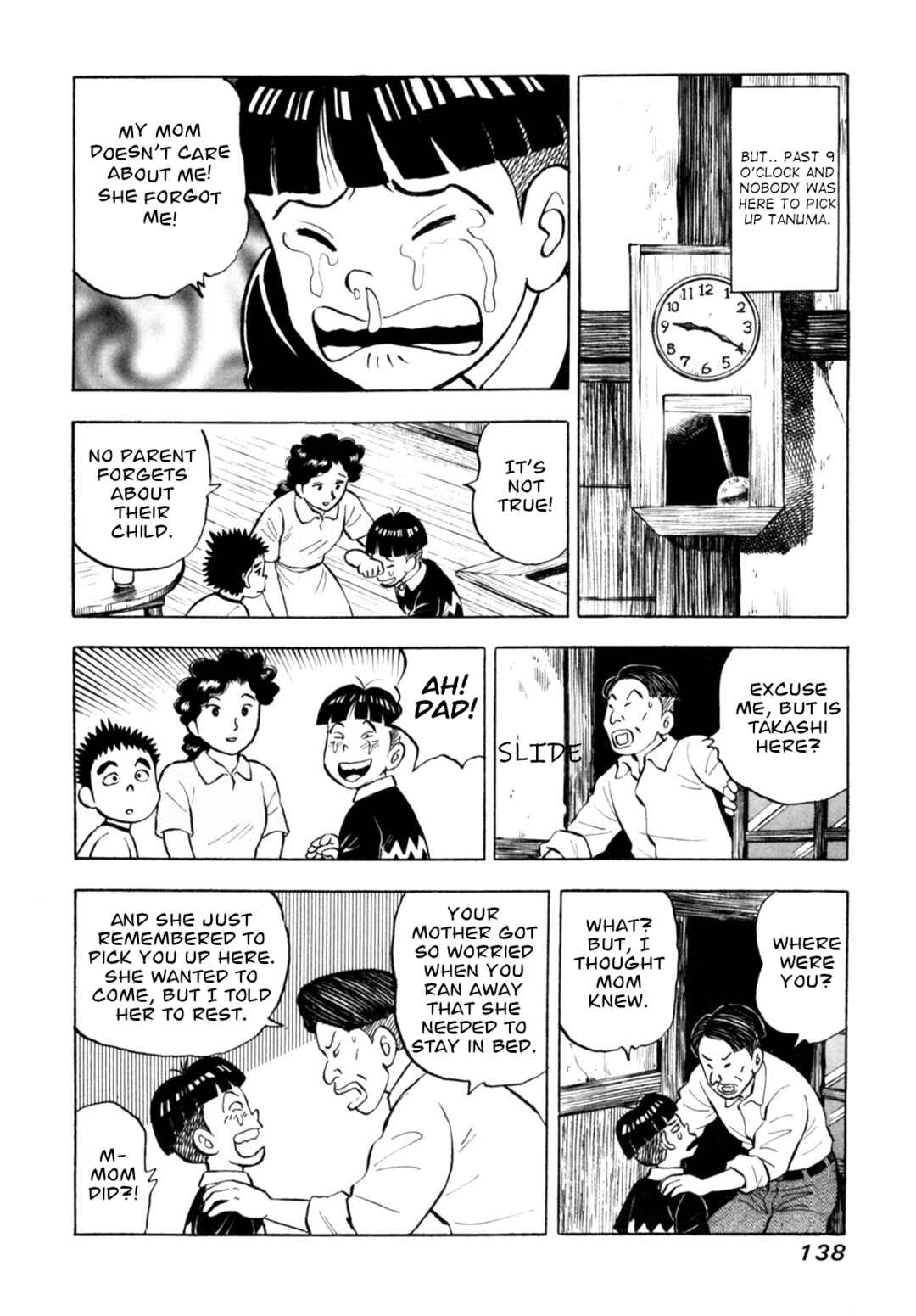 Page 16 Chapter 73 Gabai