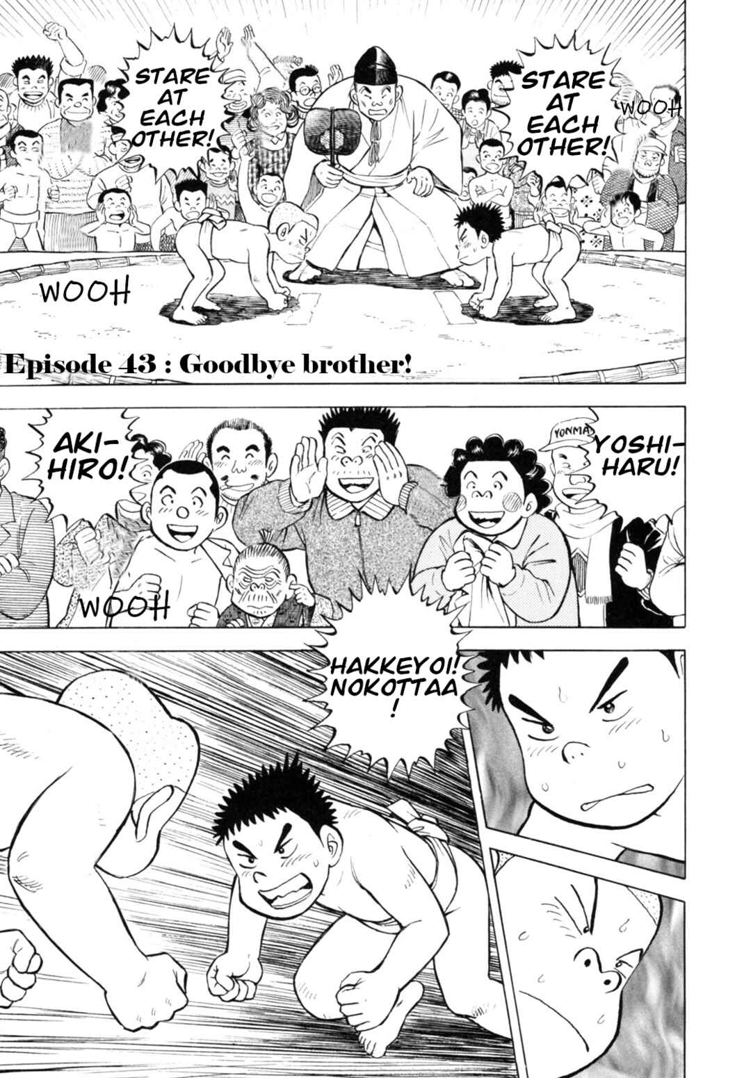 Page 1 Chapter 43 Gabai