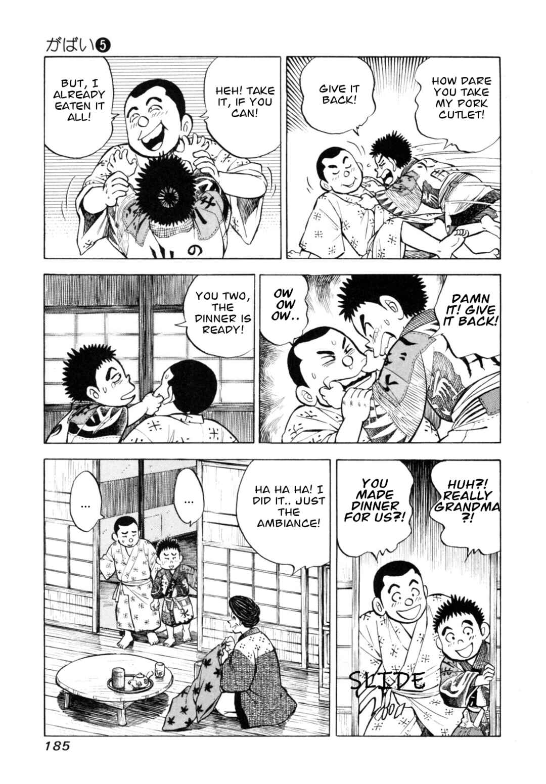 Page 15 Chapter 43 Gabai