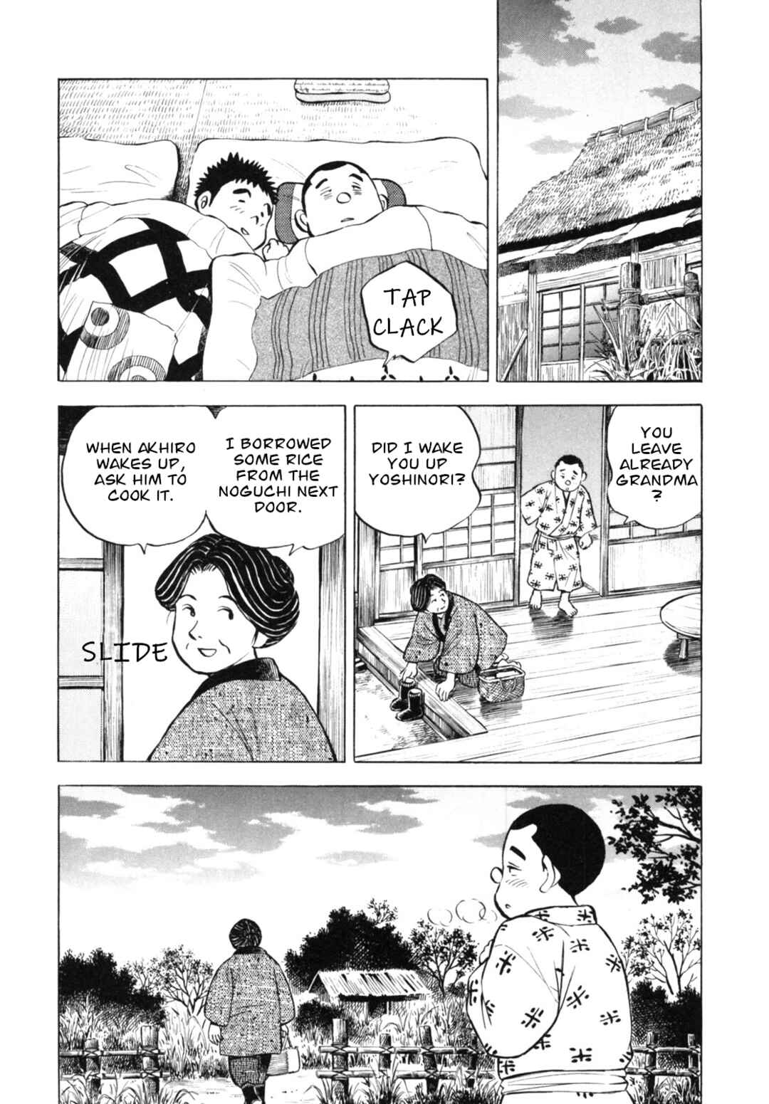 Page 16 Chapter 43 Gabai