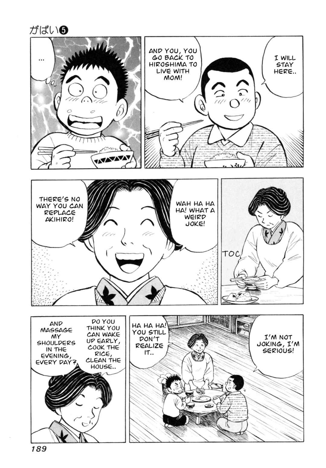 Page 19 Chapter 43 Gabai