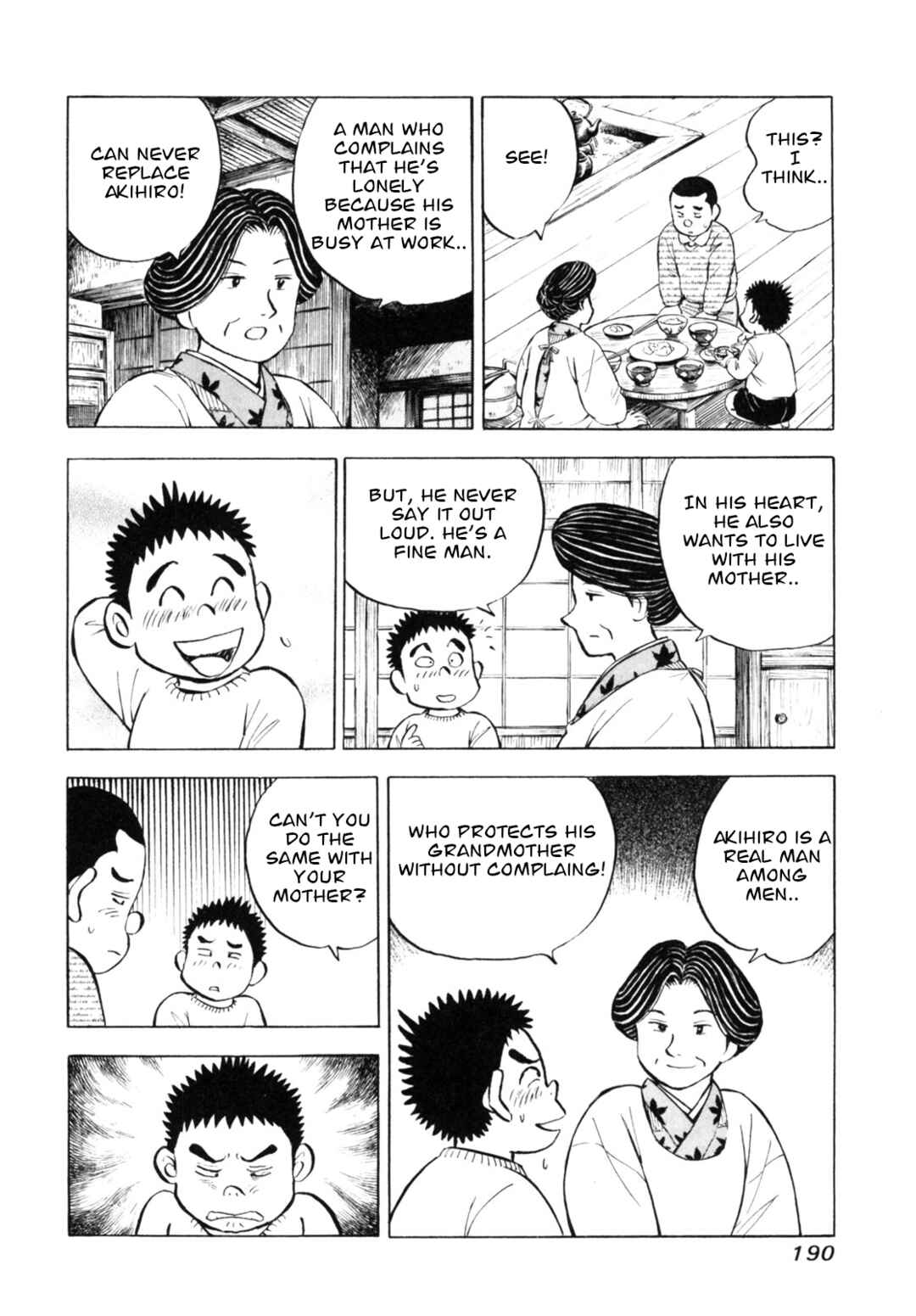 Page 20 Chapter 43 Gabai