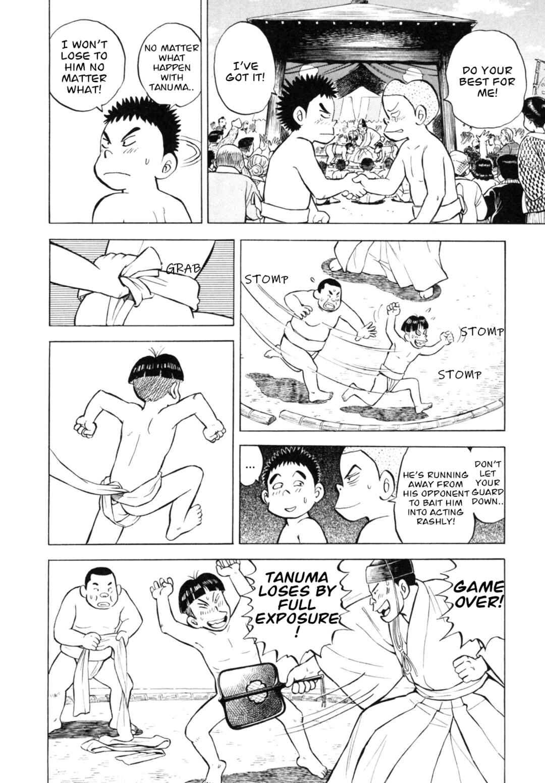 Page 4 Chapter 43 Gabai