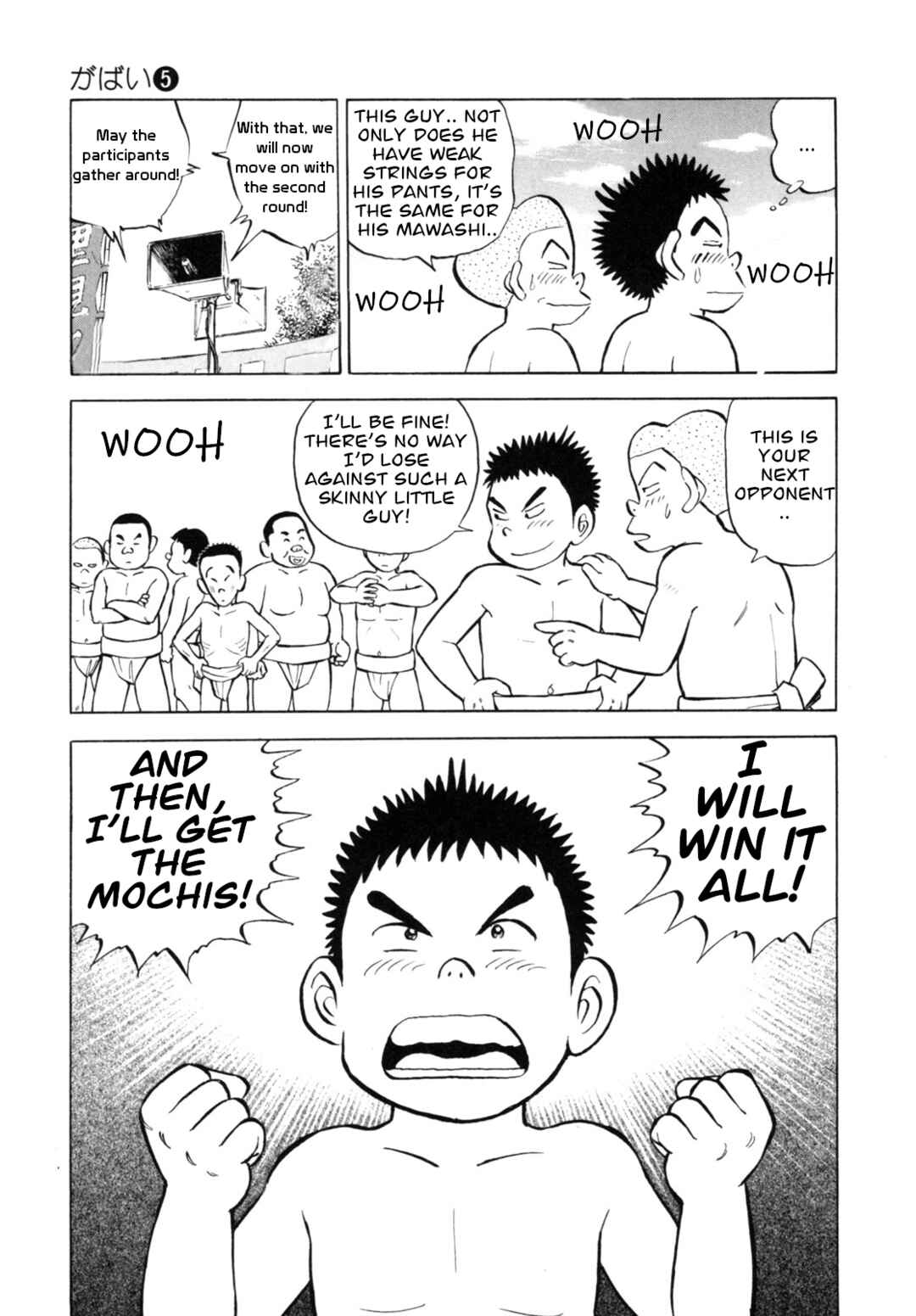 Page 5 Chapter 43 Gabai