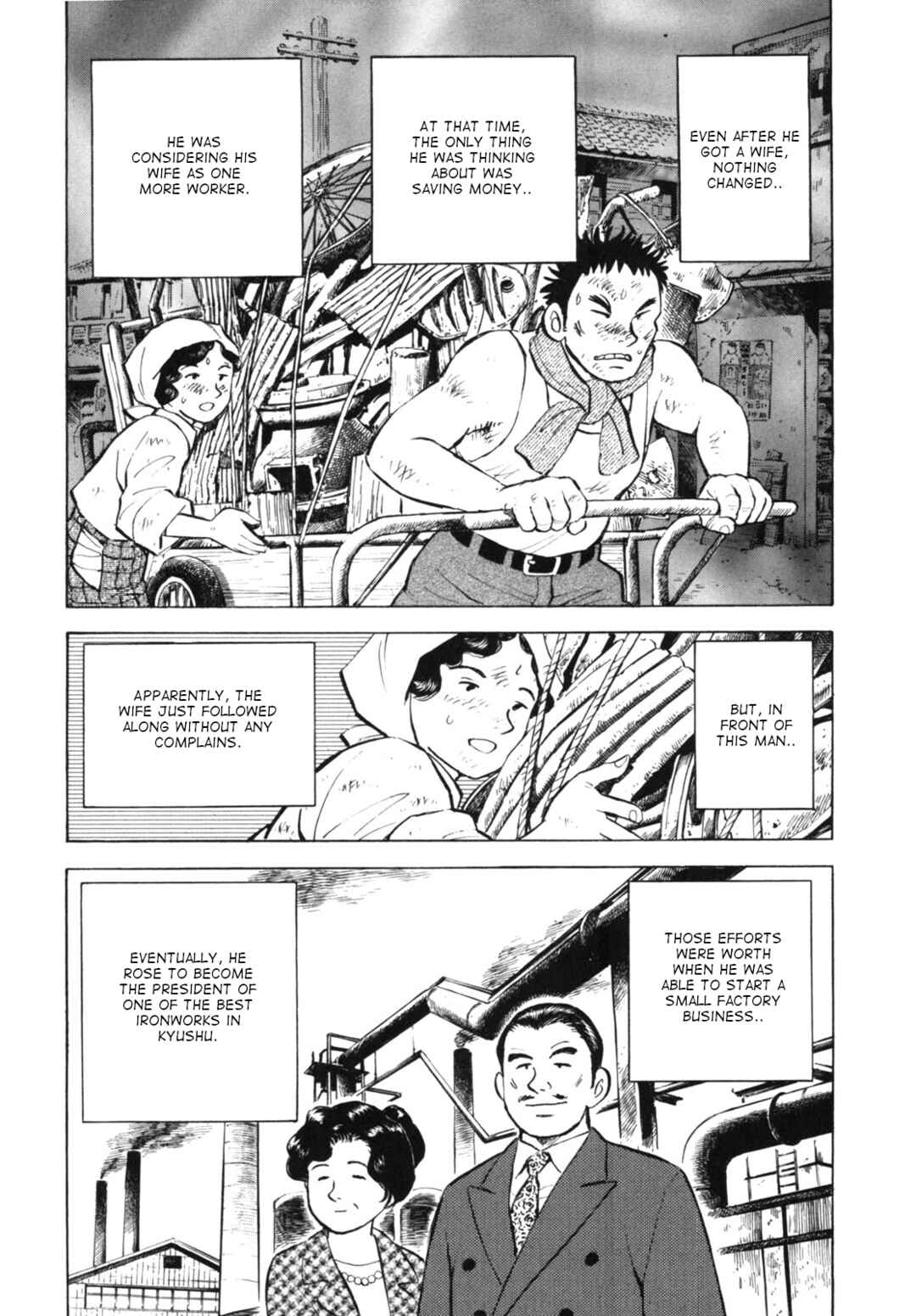 Page 11 Chapter 35 Gabai