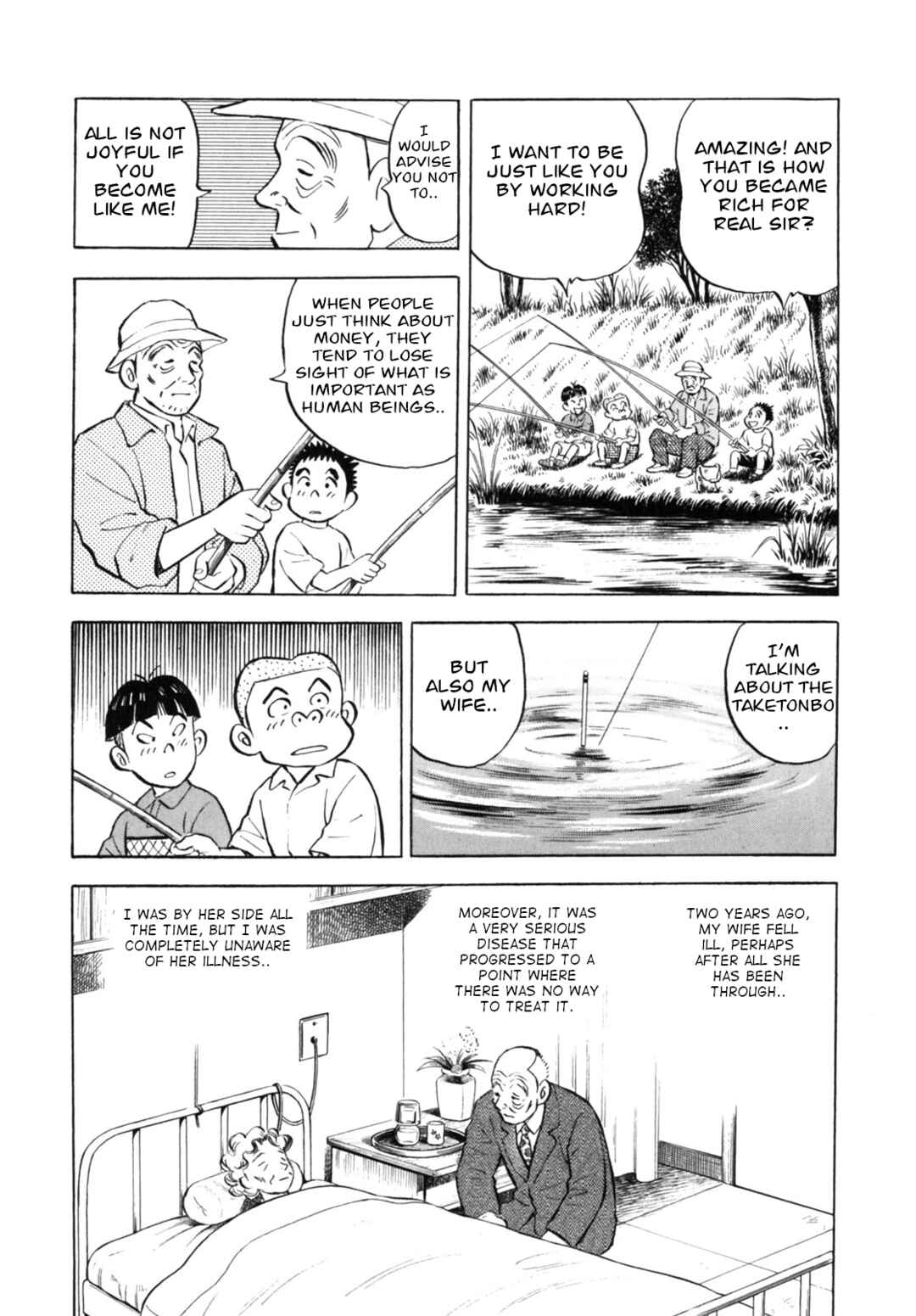 Page 12 Chapter 35 Gabai