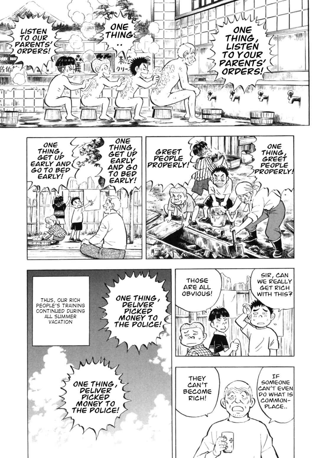 Page 17 Chapter 35 Gabai