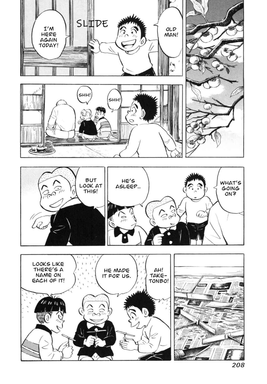 Page 18 Chapter 35 Gabai